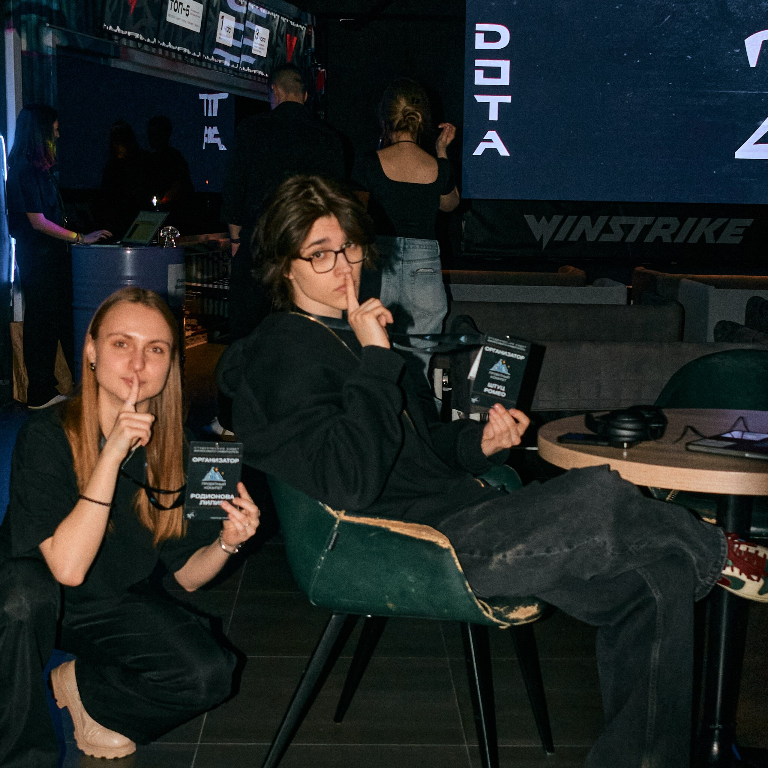 Financial Cybersport League. Дизайнер, студийный и репортажный фотограф в Москве Мария Кузнецова