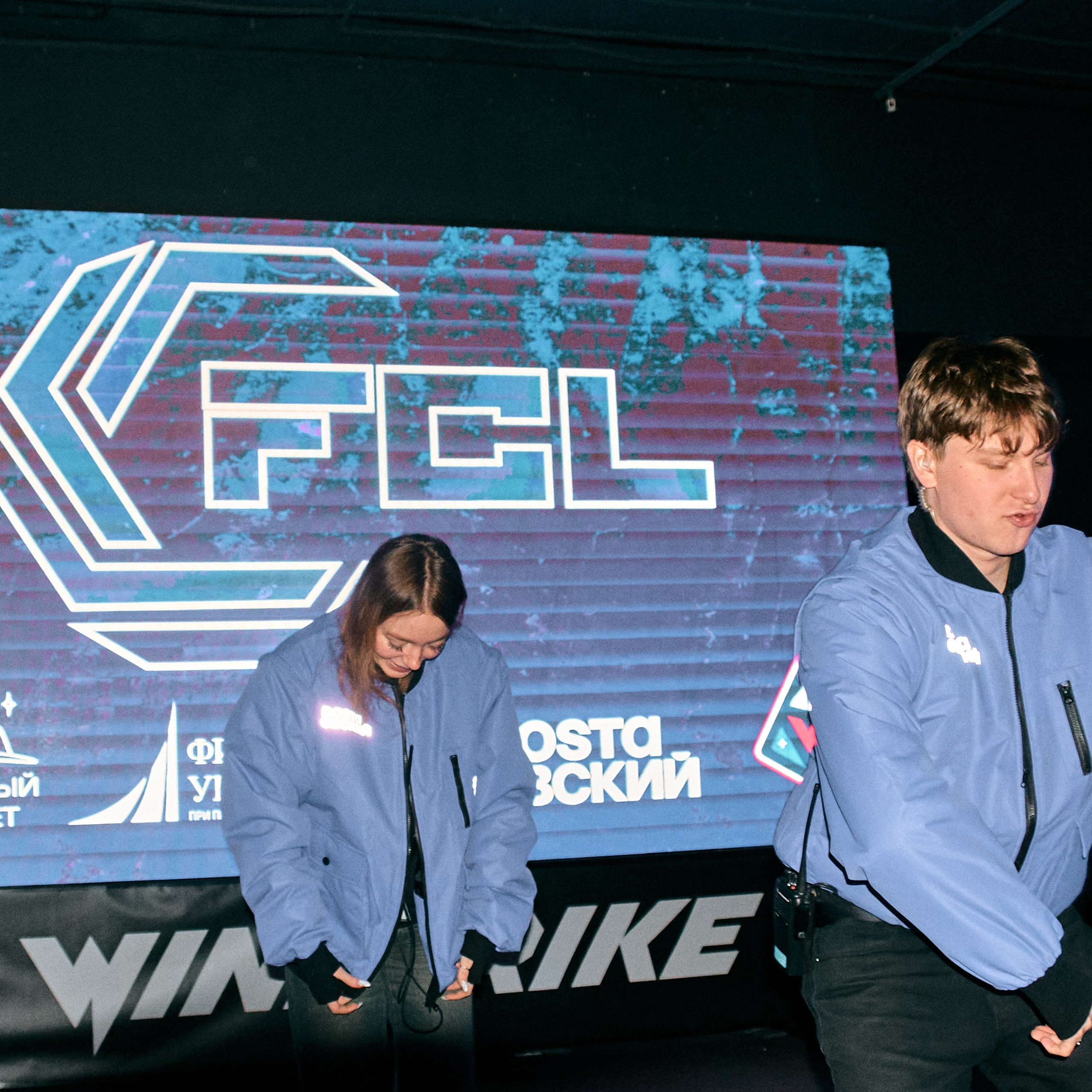Financial Cybersport League. Дизайнер, студийный и репортажный фотограф в Москве Мария Кузнецова