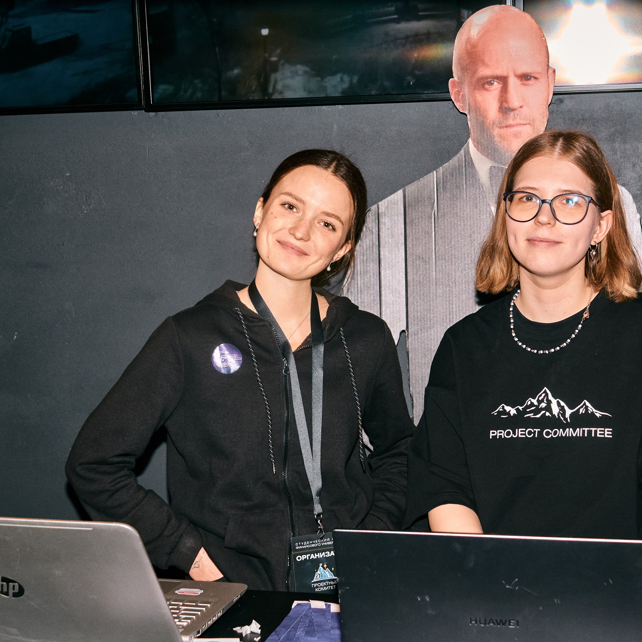 Financial Cybersport League. Дизайнер, студийный и репортажный фотограф в Москве Мария Кузнецова