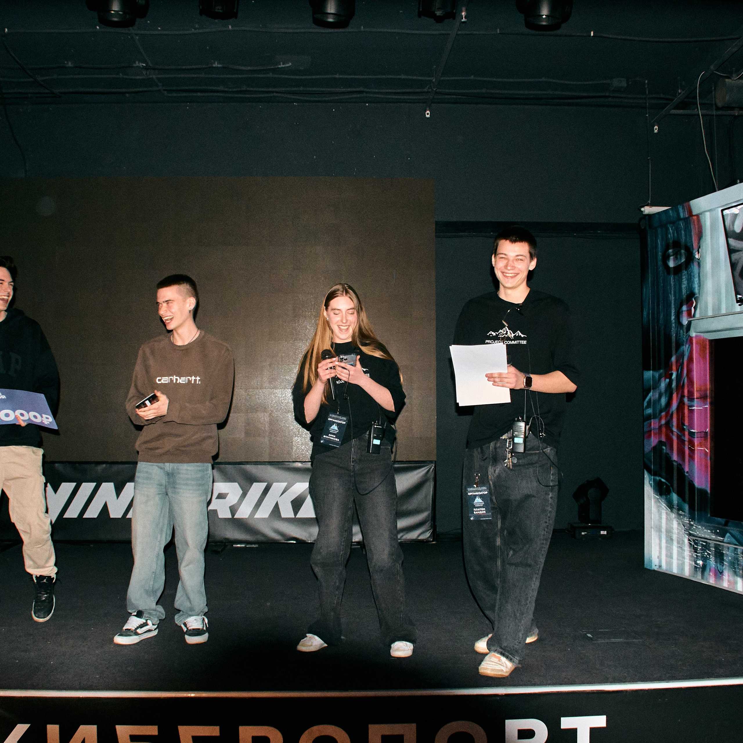 Financial Cybersport League. Дизайнер, студийный и репортажный фотограф в Москве Мария Кузнецова