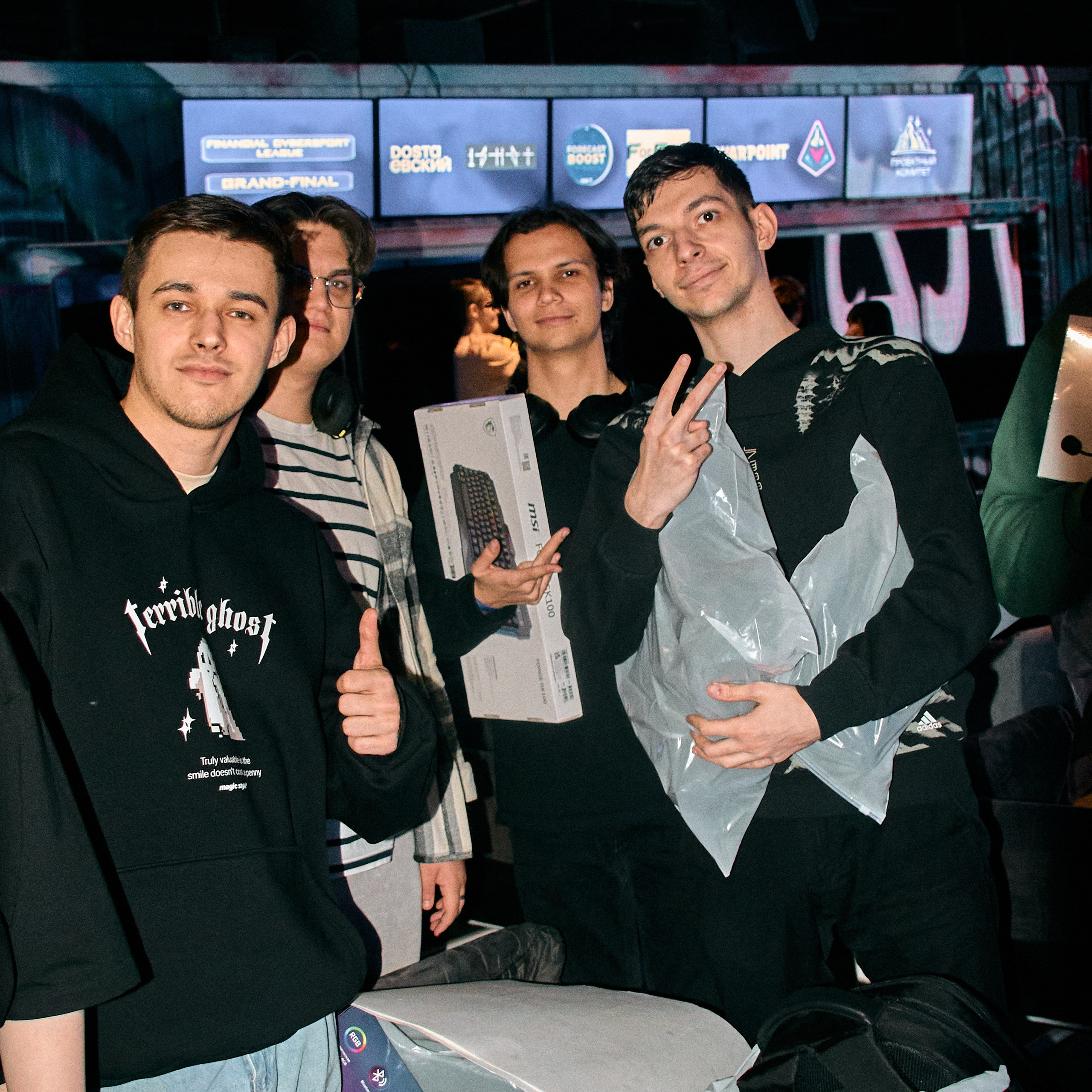 Financial Cybersport League. Дизайнер, студийный и репортажный фотограф в Москве Мария Кузнецова