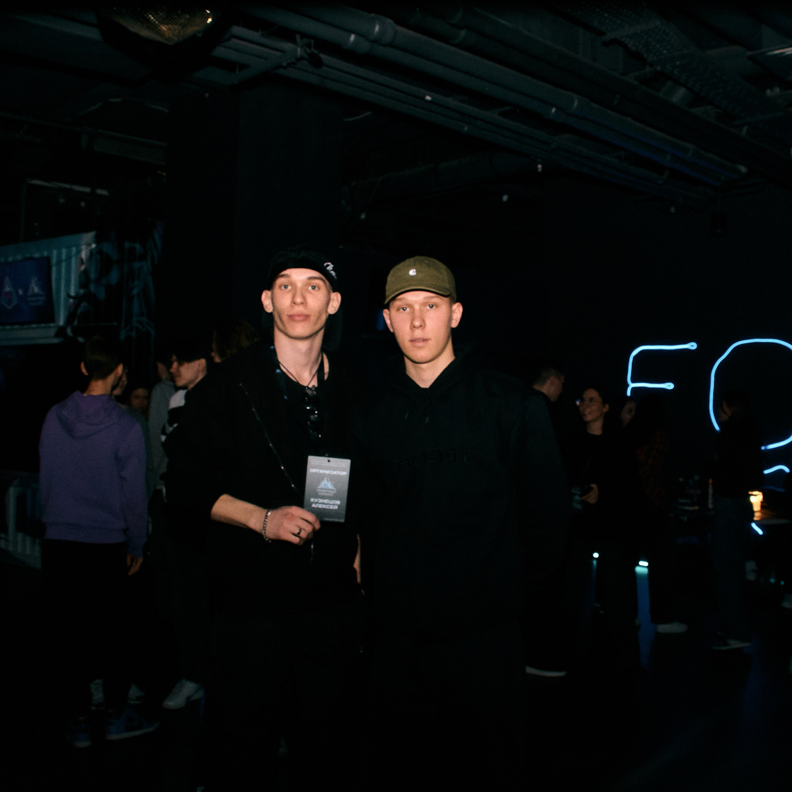 Financial Cybersport League. Дизайнер, студийный и репортажный фотограф в Москве Мария Кузнецова