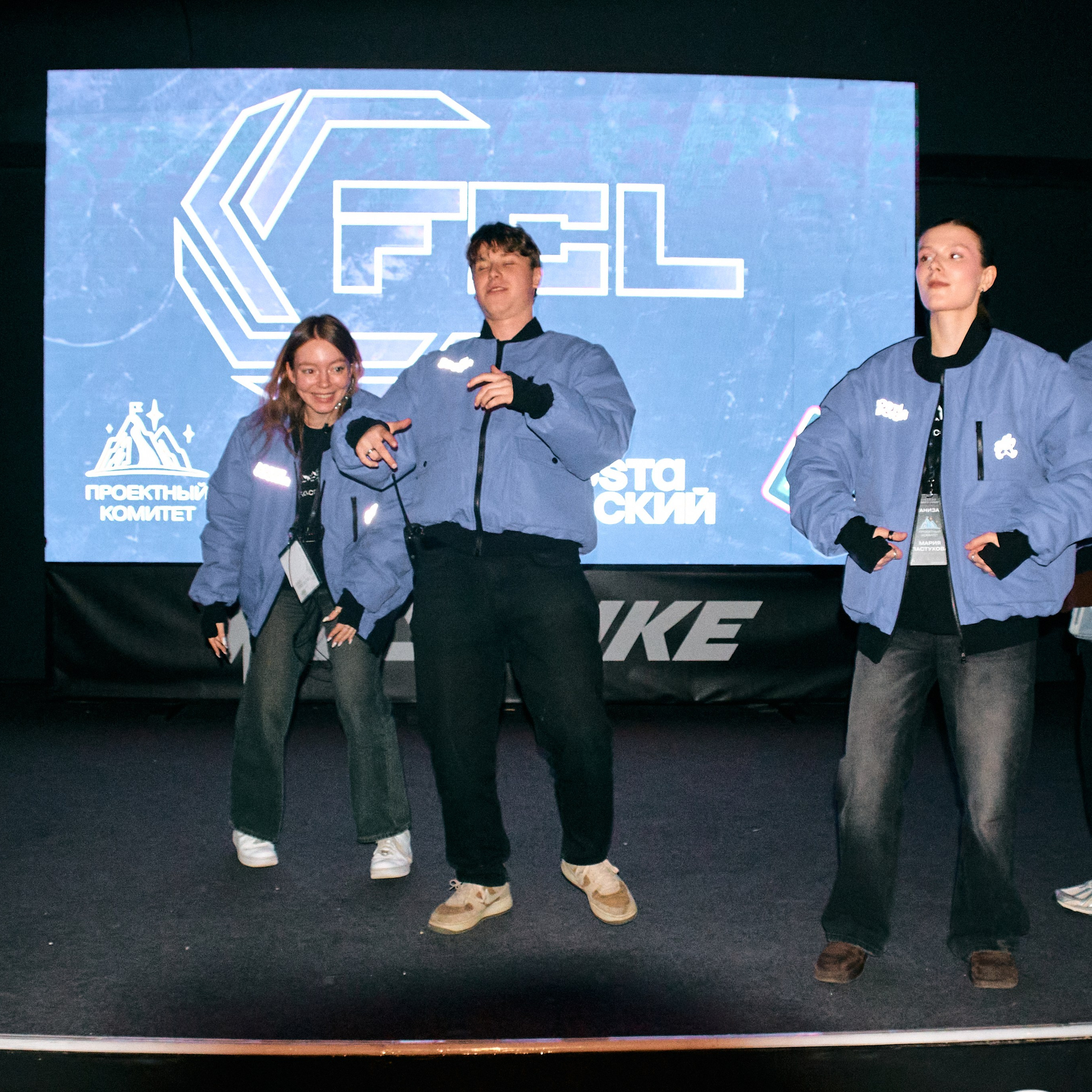 Financial Cybersport League. Дизайнер, студийный и репортажный фотограф в Москве Мария Кузнецова