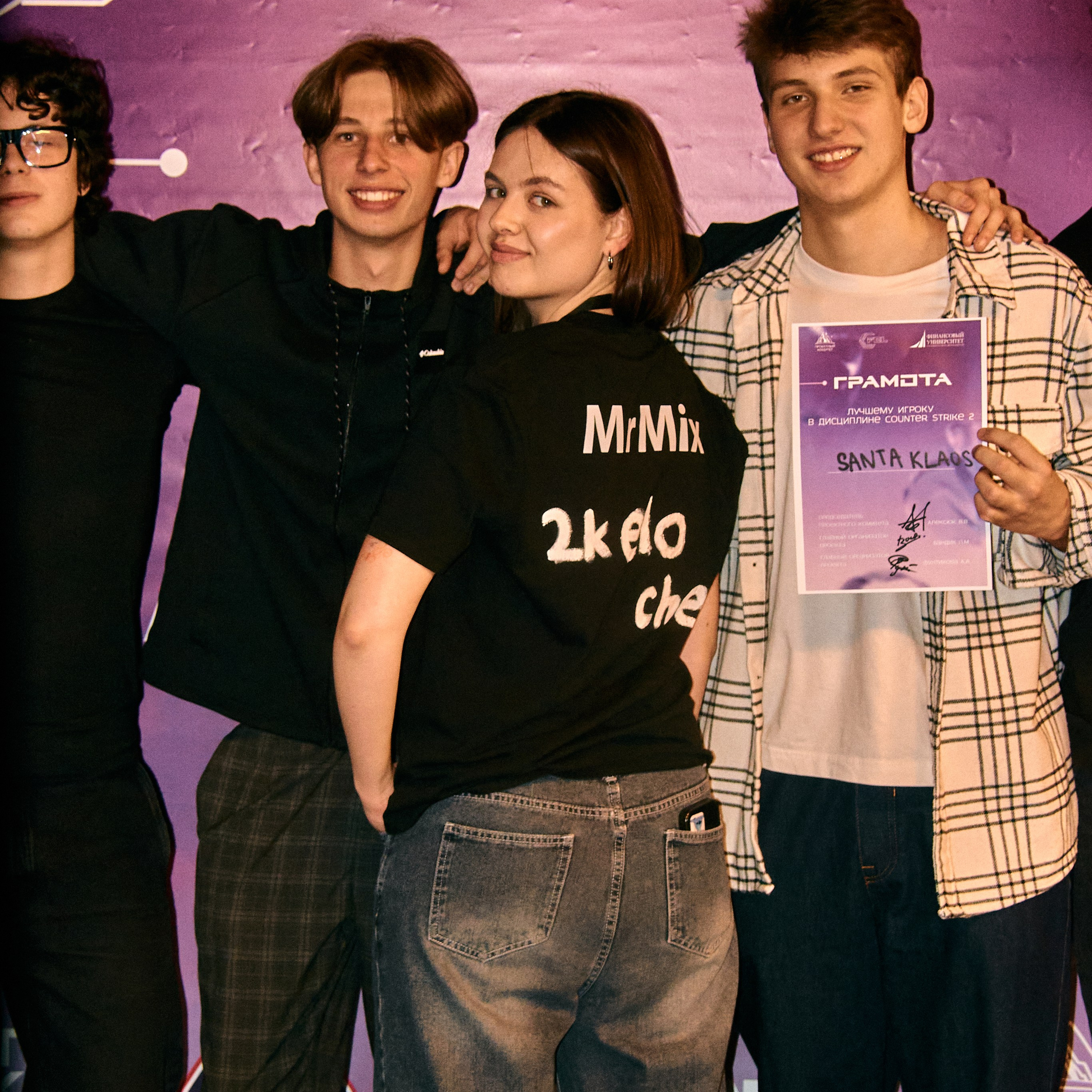 Financial Cybersport League. Дизайнер, студийный и репортажный фотограф в Москве Мария Кузнецова