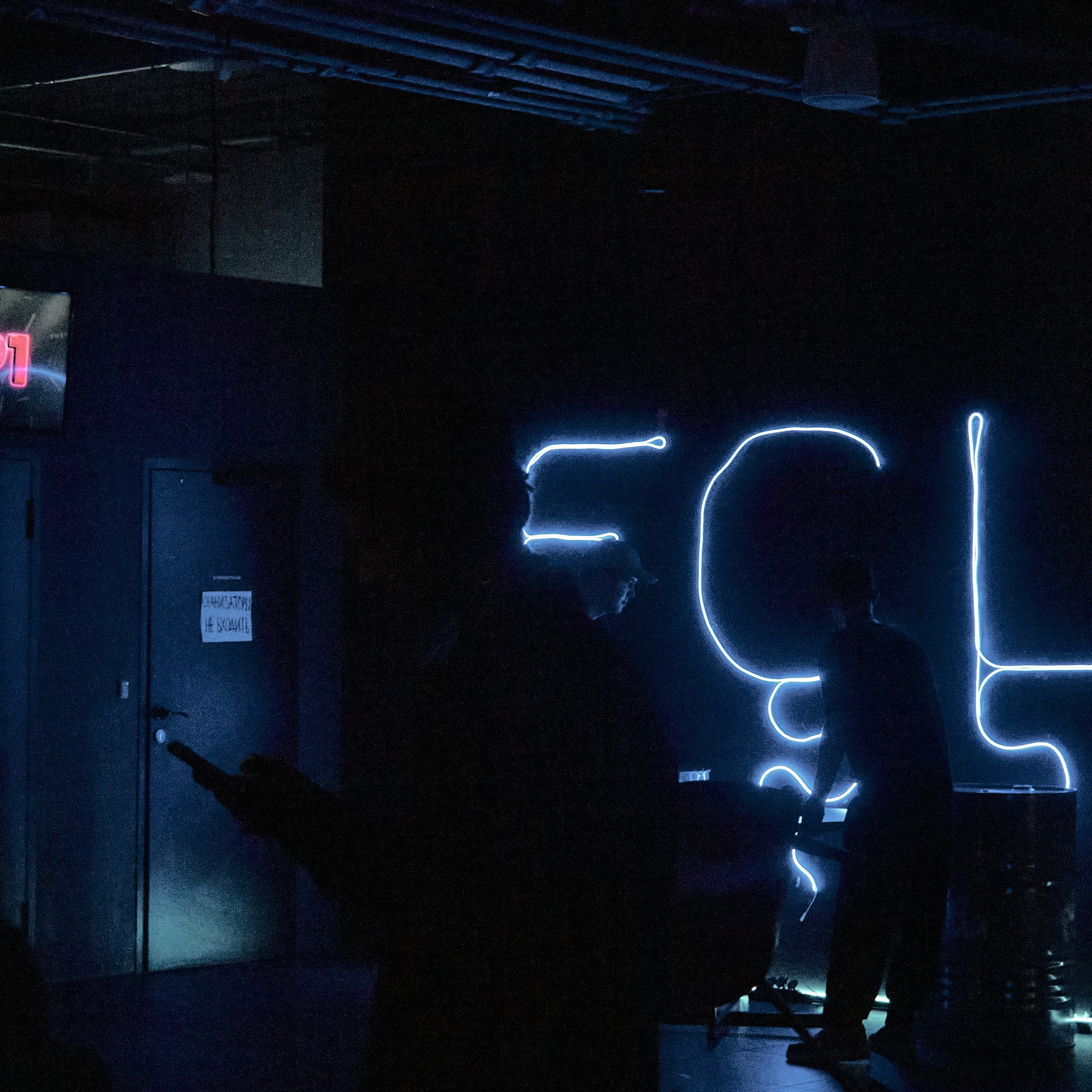 Financial Cybersport League. Дизайнер, студийный и репортажный фотограф в Москве Мария Кузнецова