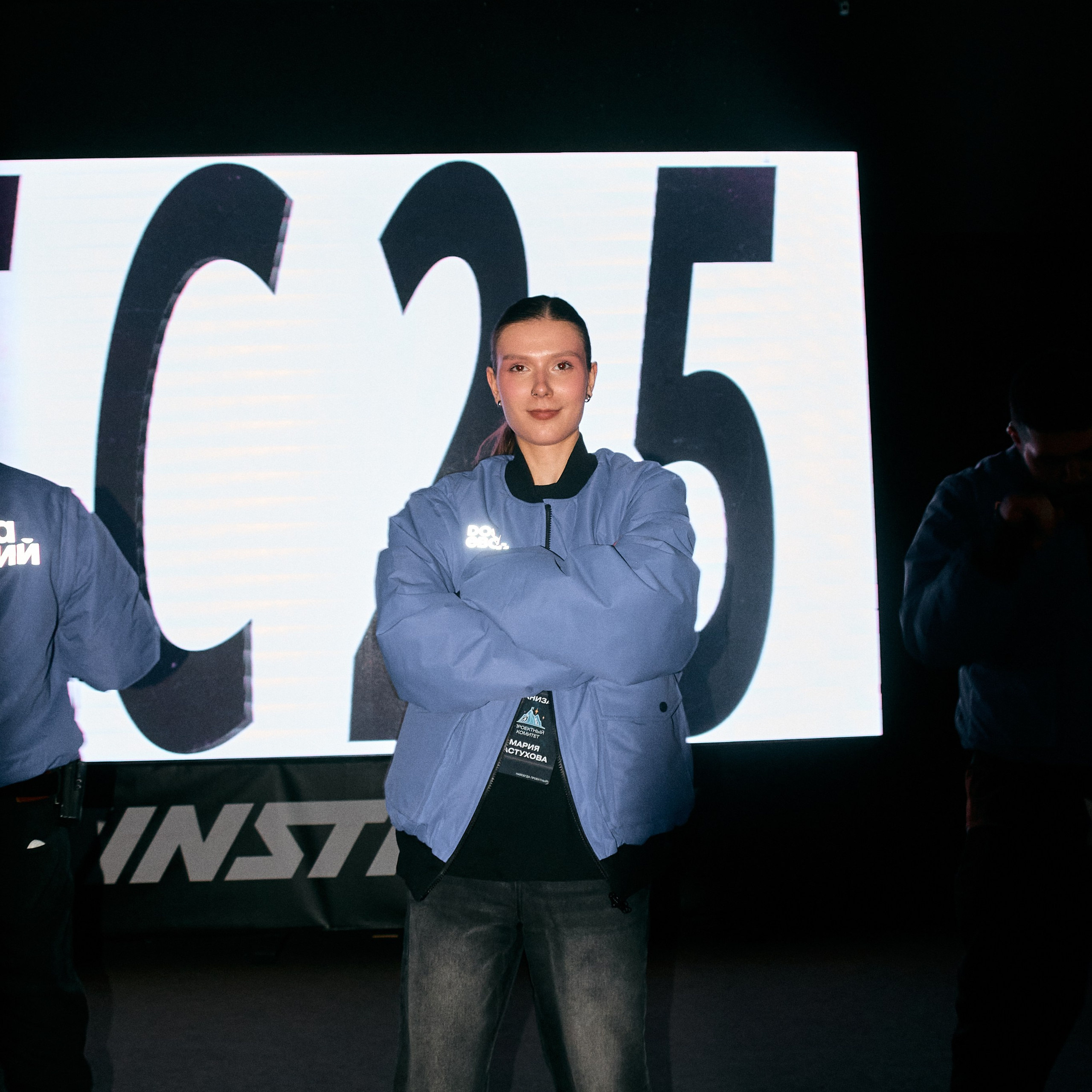 Financial Cybersport League. Дизайнер, студийный и репортажный фотограф в Москве Мария Кузнецова