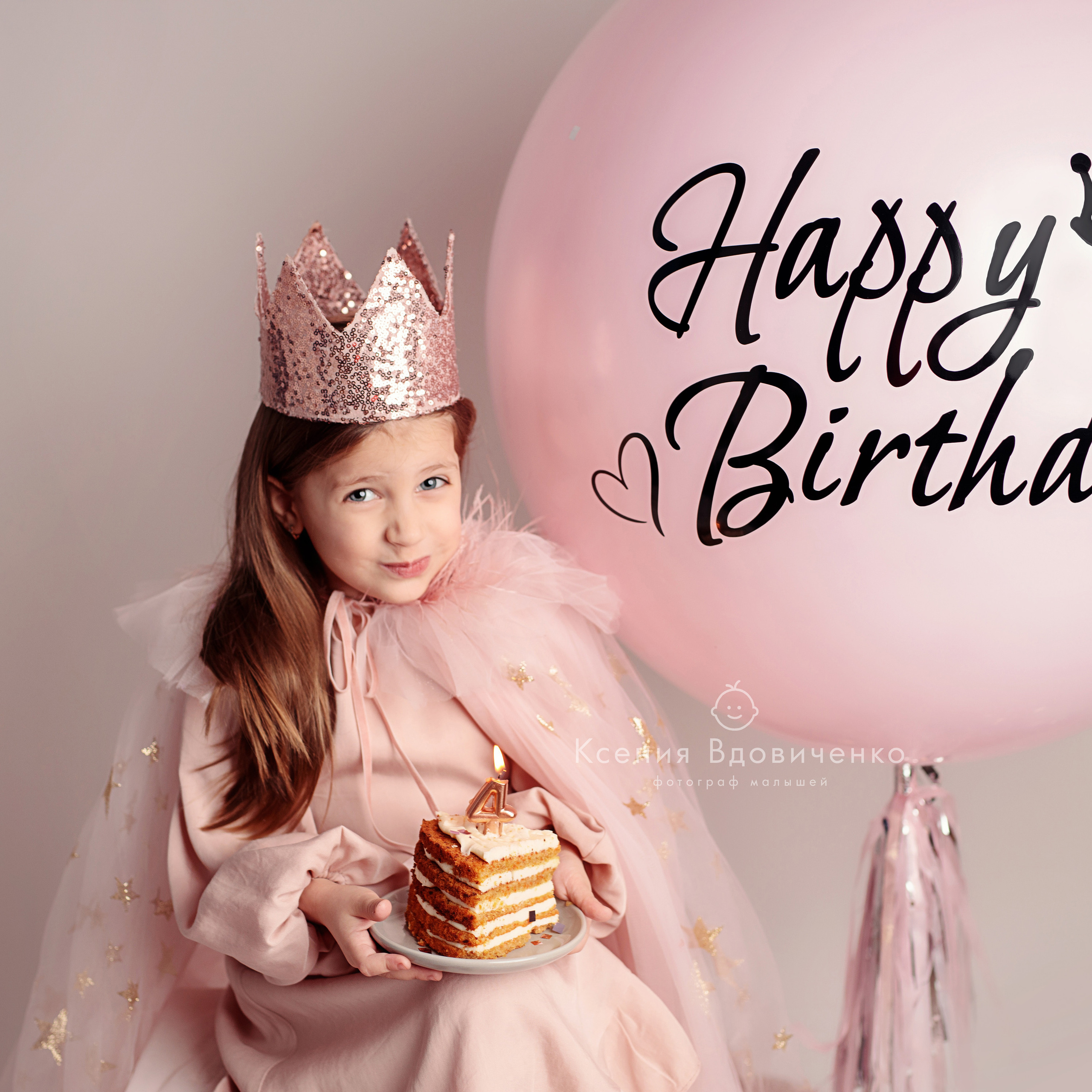 детская фотостудия Ростов