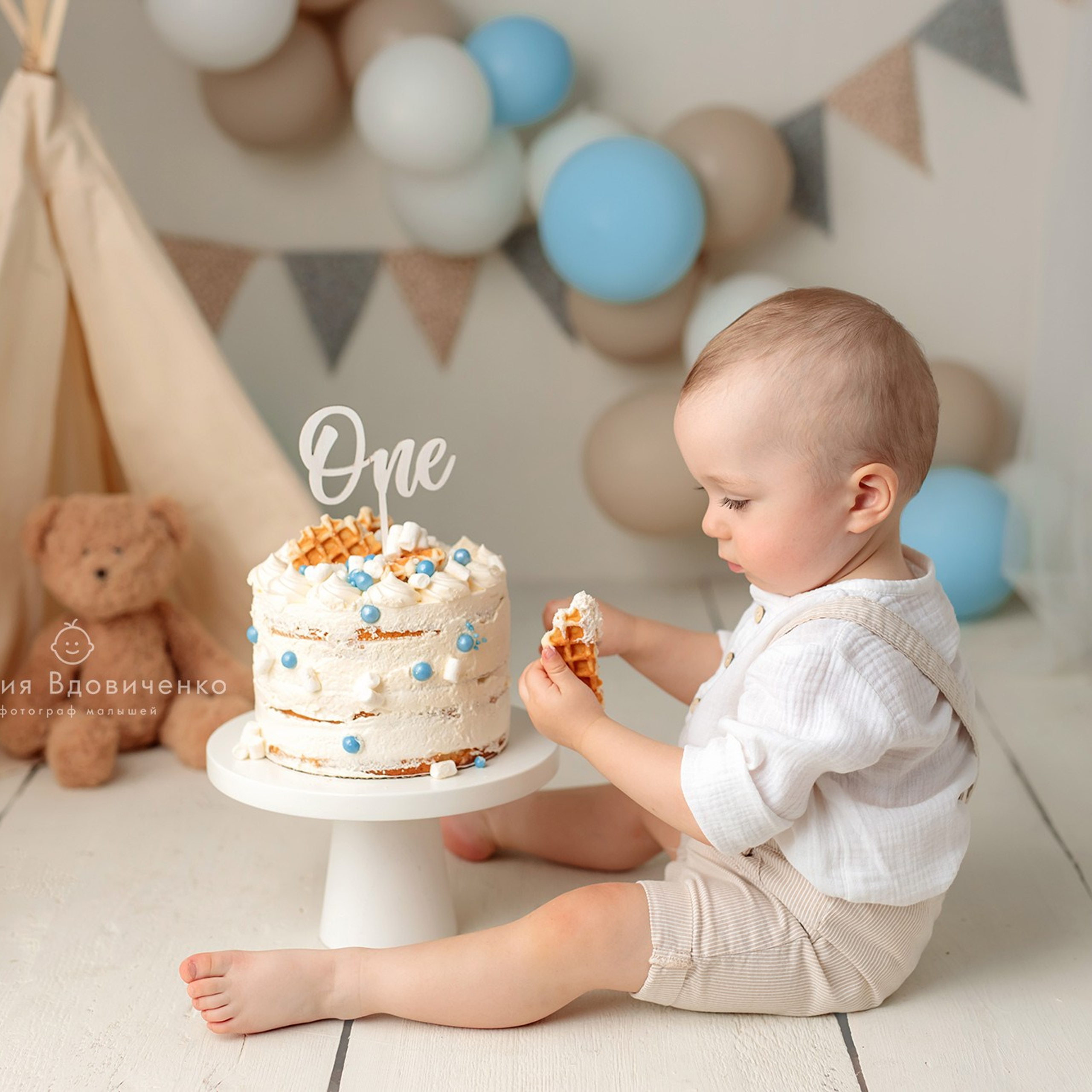 Фотограф на первый годик Ростов-на-Дону. Детский фотограф Ростов-на-Дону Ксения Вдовиченко