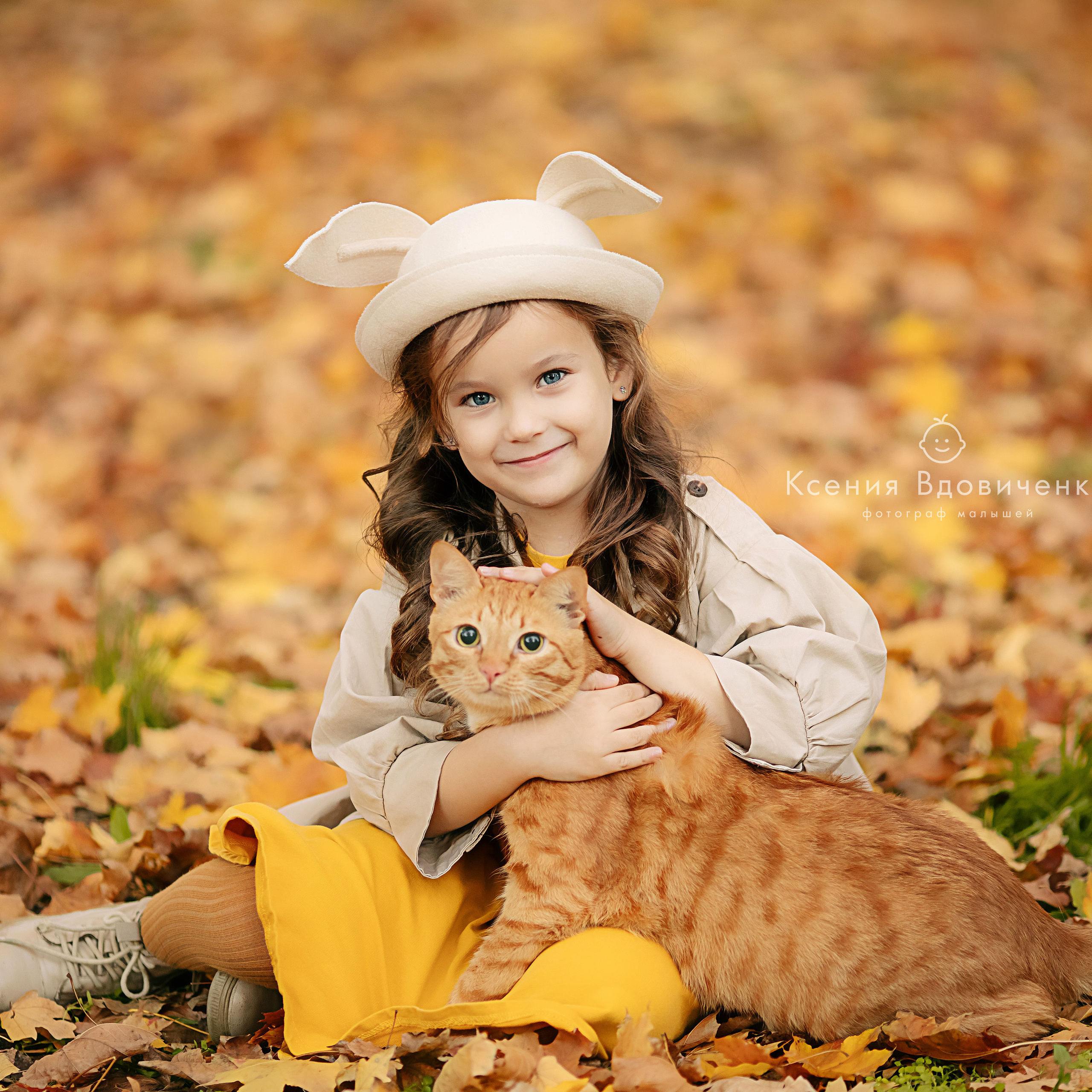 Детский фотограф Ростов-на-Дону. Детский фотограф Ростов-на-Дону Ксения Вдовиченко