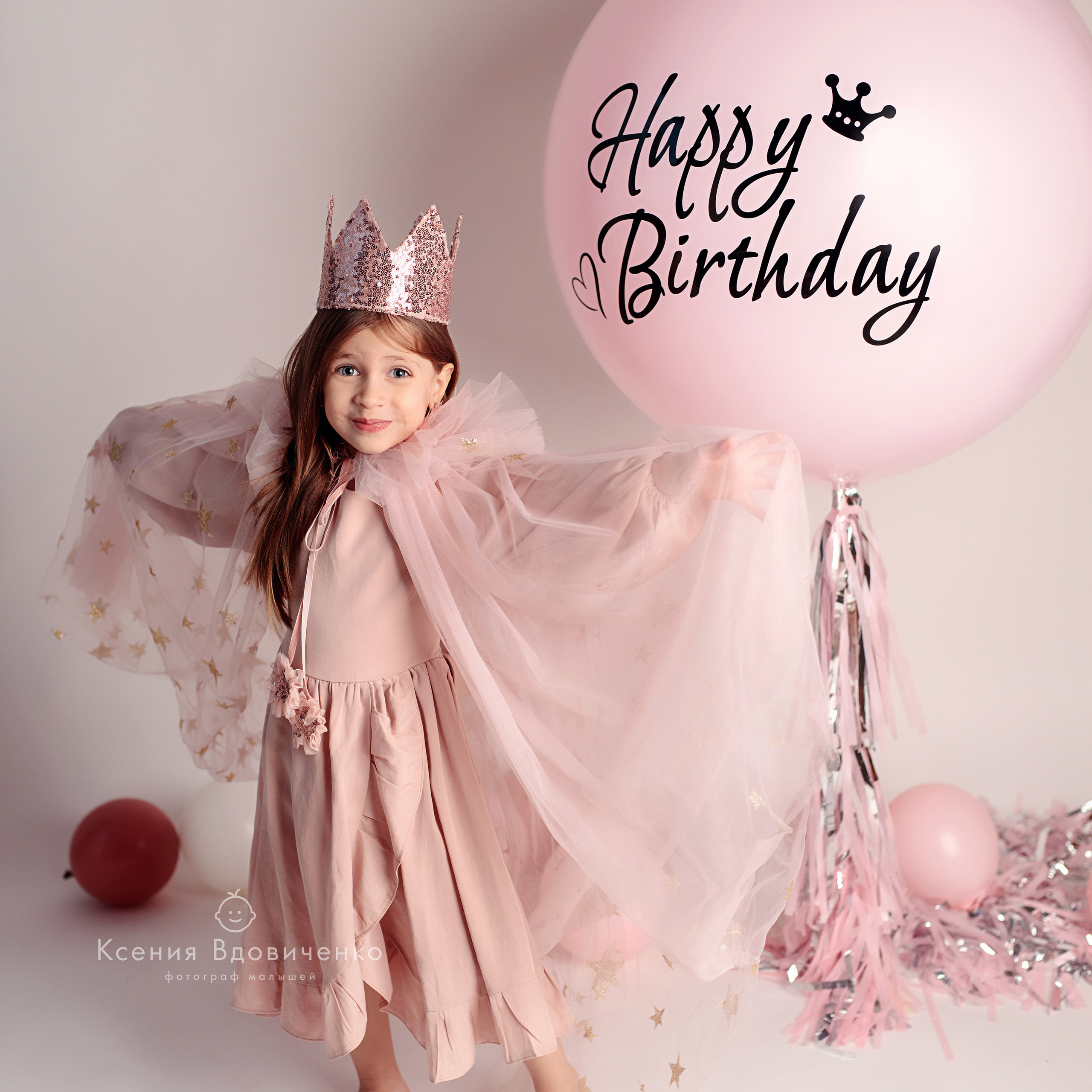 Детский фотограф Ростов-на-Дону. Детский фотограф Ростов-на-Дону Ксения Вдовиченко