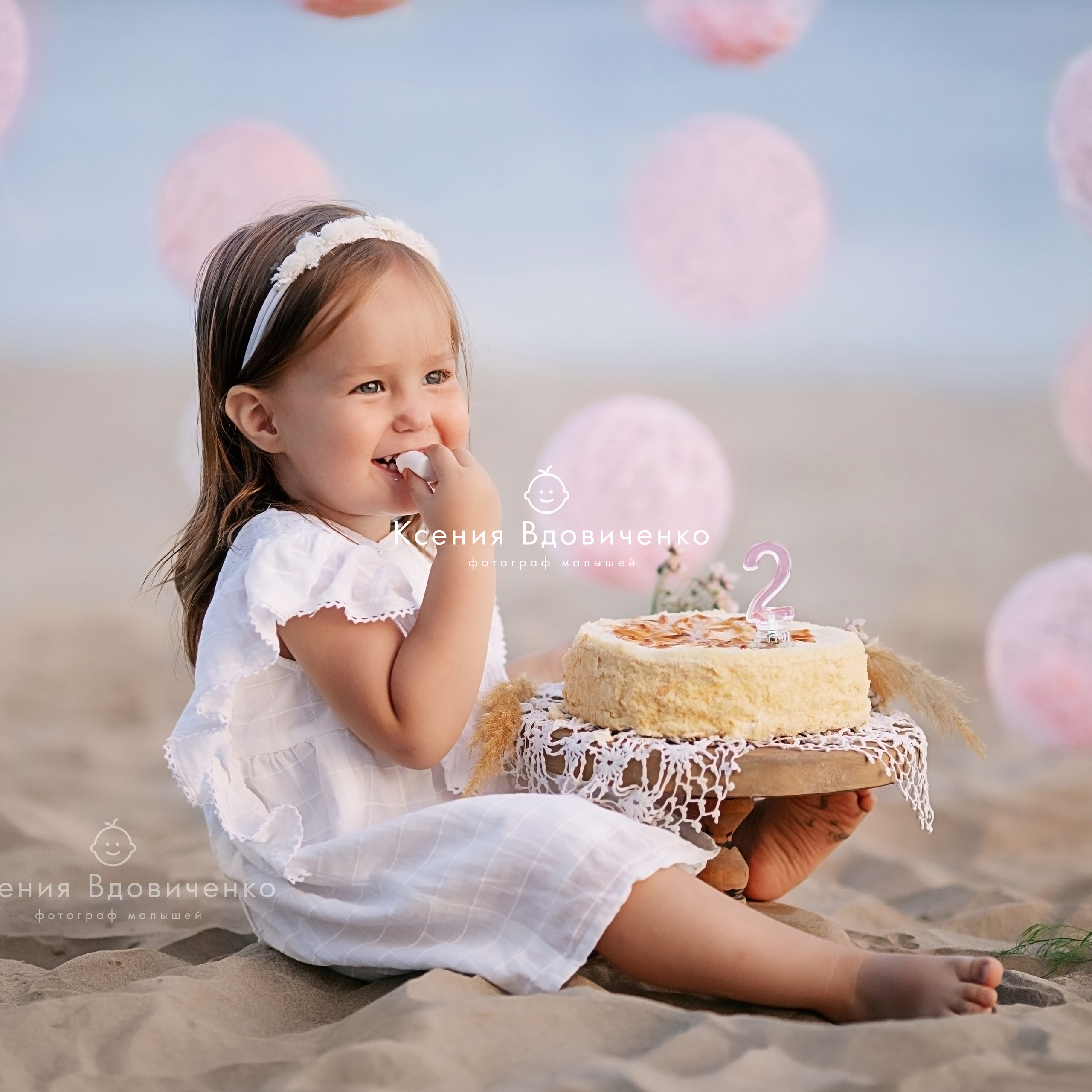 Детский фотограф Ростов-на-Дону. Детский фотограф Ростов-на-Дону Ксения Вдовиченко