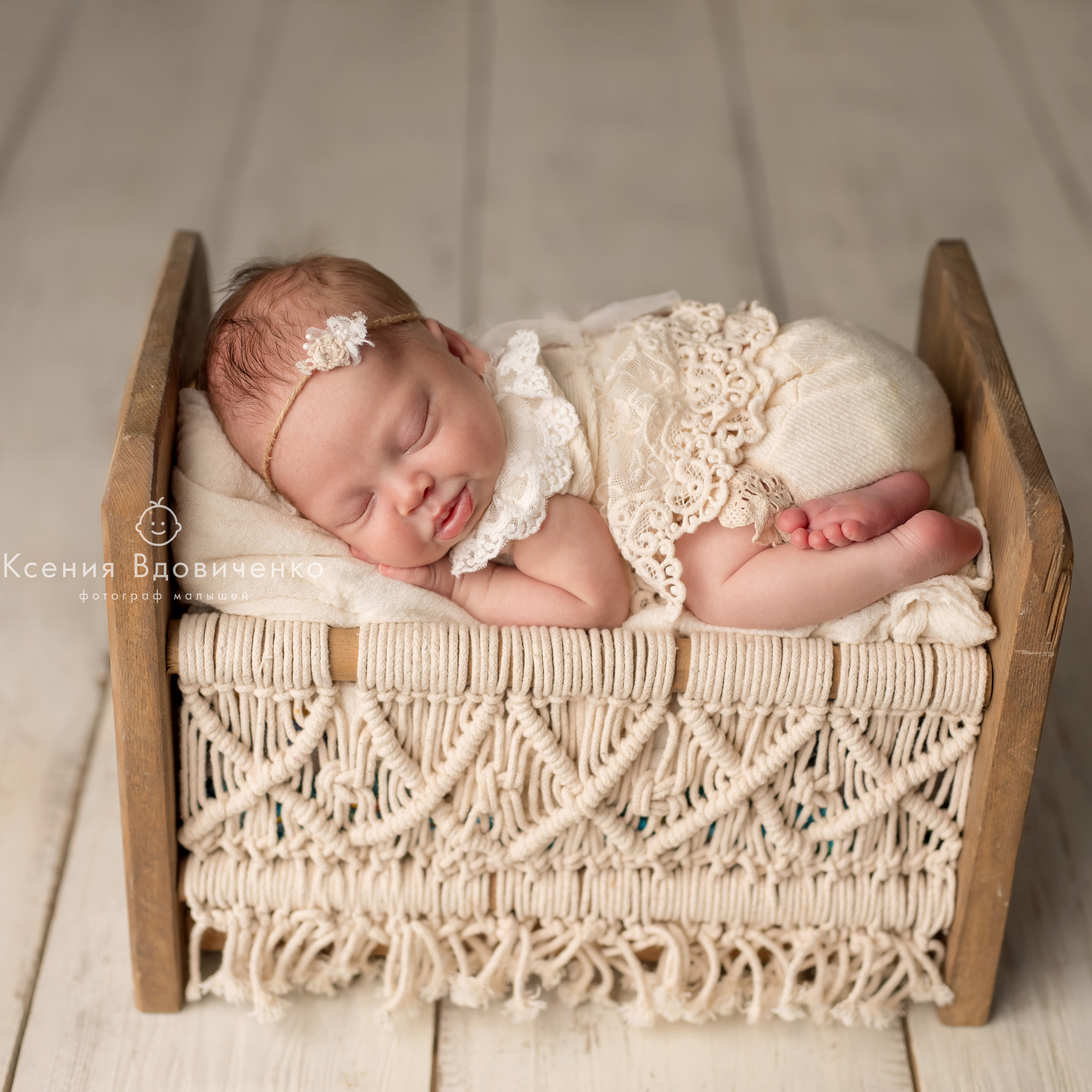 Фотограф ньюборн Ростов. Детский фотограф Ростов-на-Дону Ксения Вдовиченко