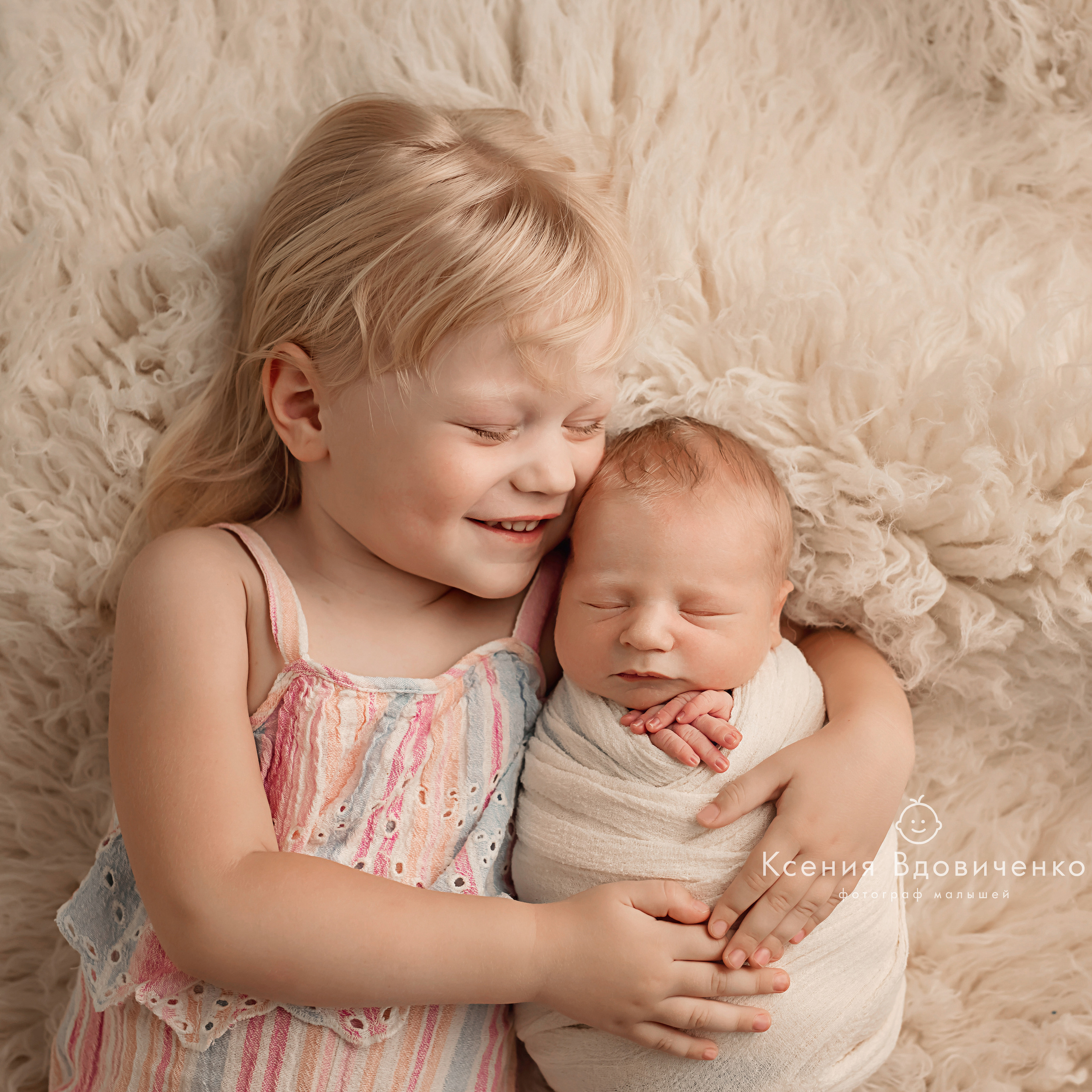 Фотограф ньюборн Ростов. Детский фотограф Ростов-на-Дону Ксения Вдовиченко