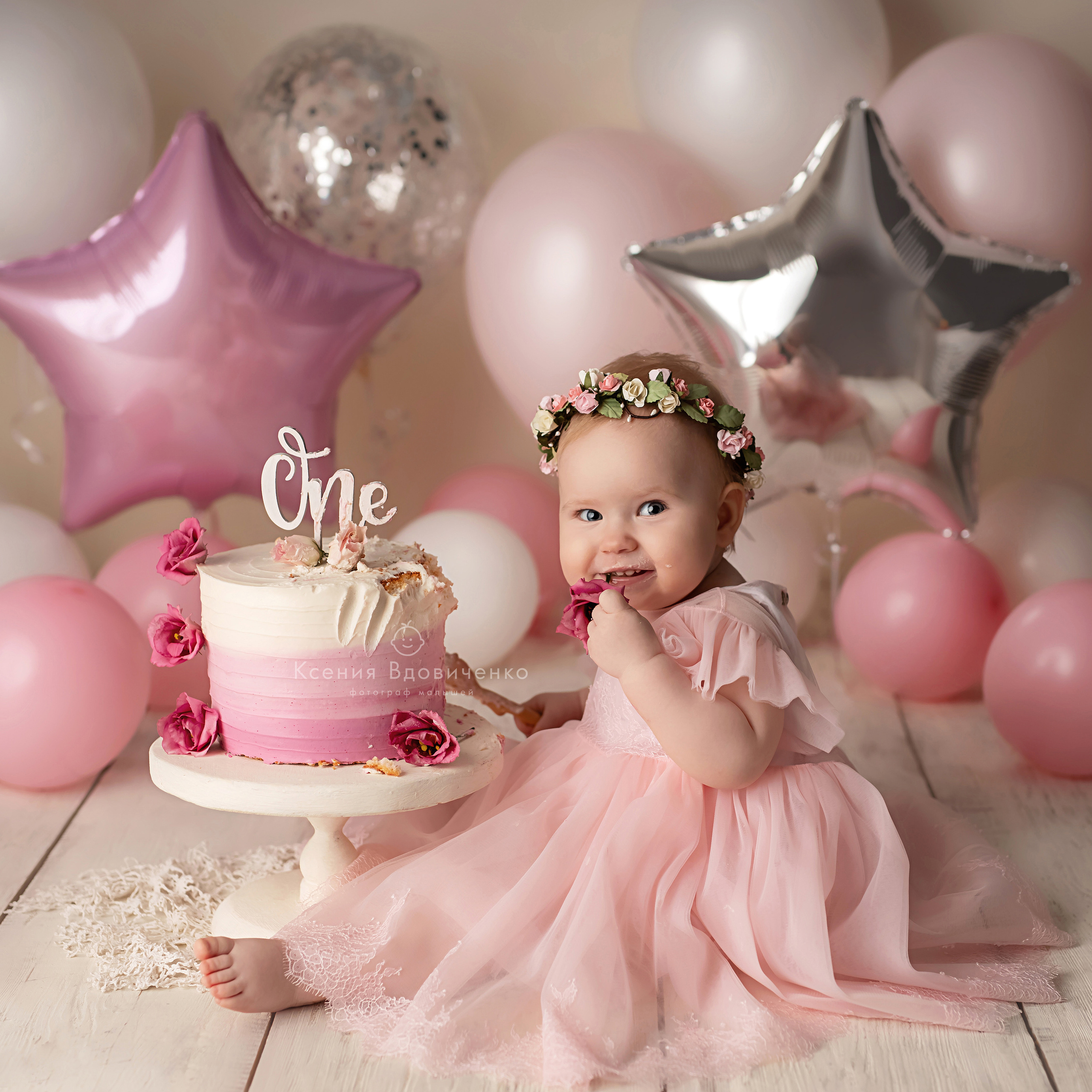 Фотограф на первый годик Ростов-на-Дону. Детский фотограф Ростов-на-Дону Ксения Вдовиченко