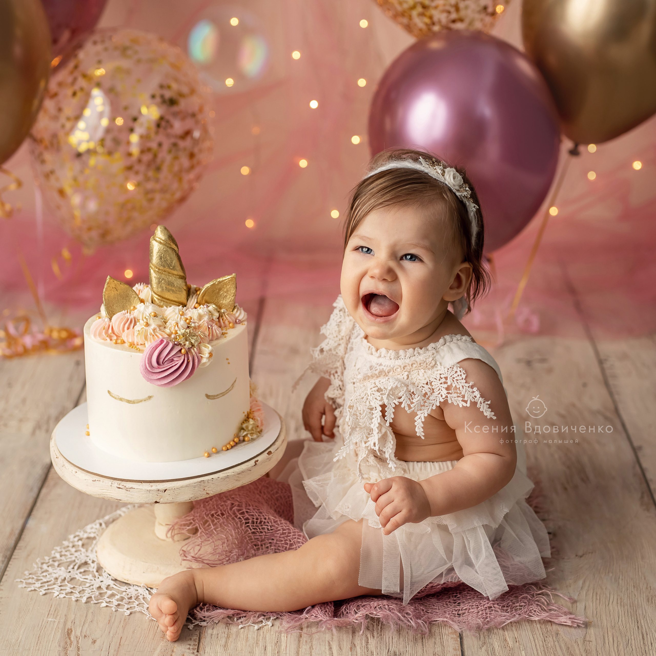 Фотограф на первый годик Ростов-на-Дону. Детский фотограф Ростов-на-Дону Ксения Вдовиченко