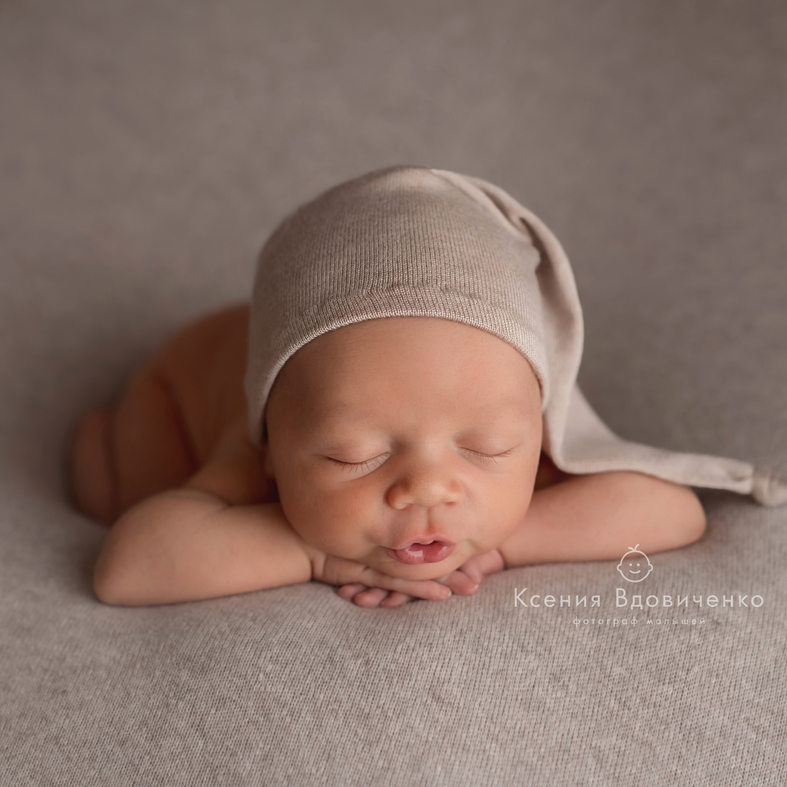 Фотограф ньюборн Ростов. Детский фотограф Ростов-на-Дону Ксения Вдовиченко