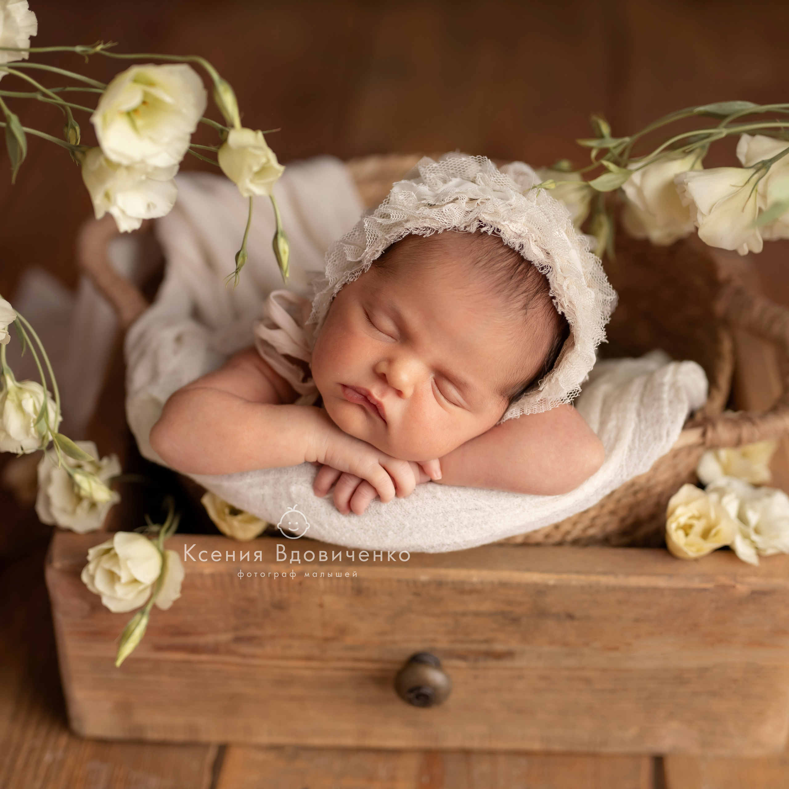 ньюборн Ростов 