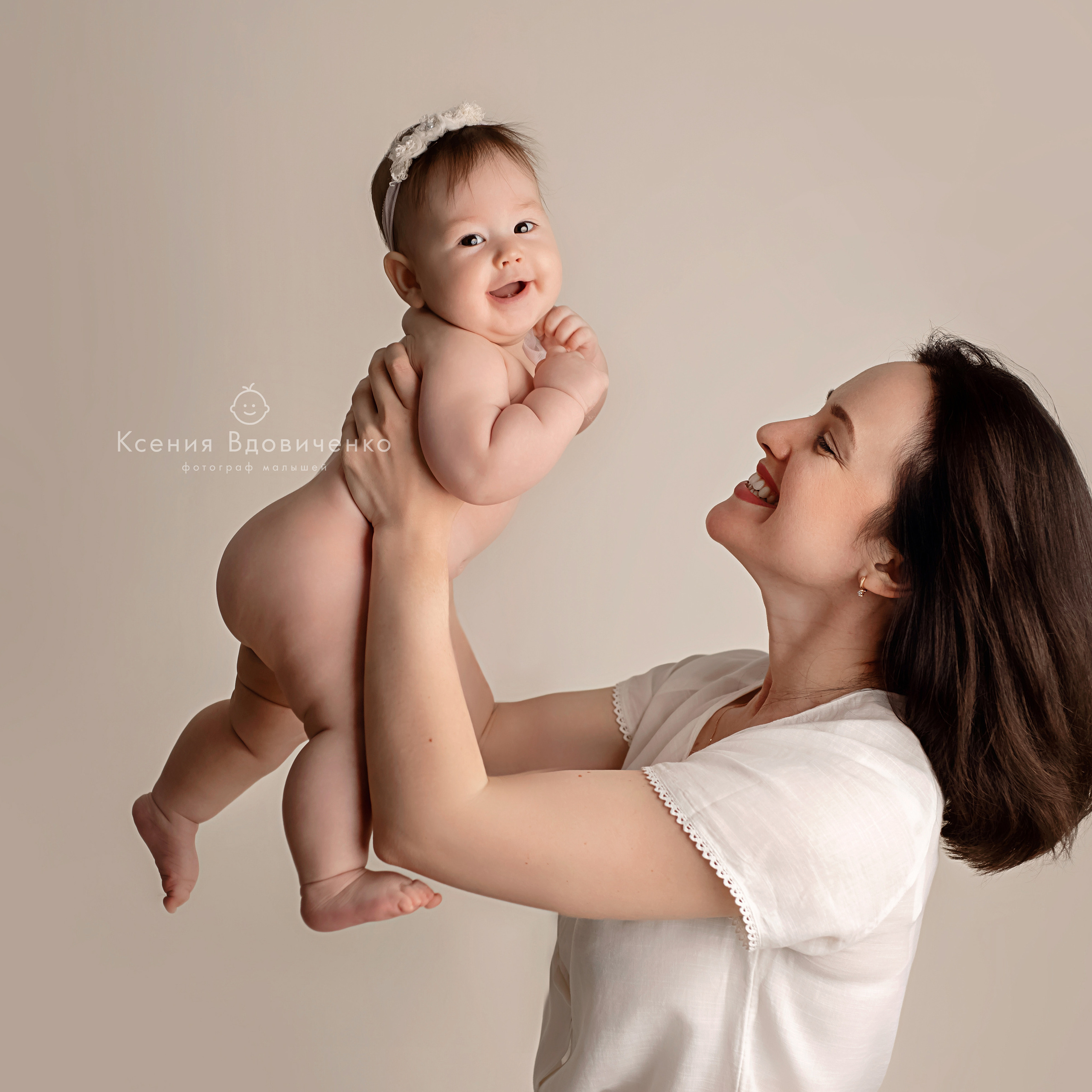 Фотограф малышей в Ростове. Детский фотограф Ростов-на-Дону Ксения Вдовиченко