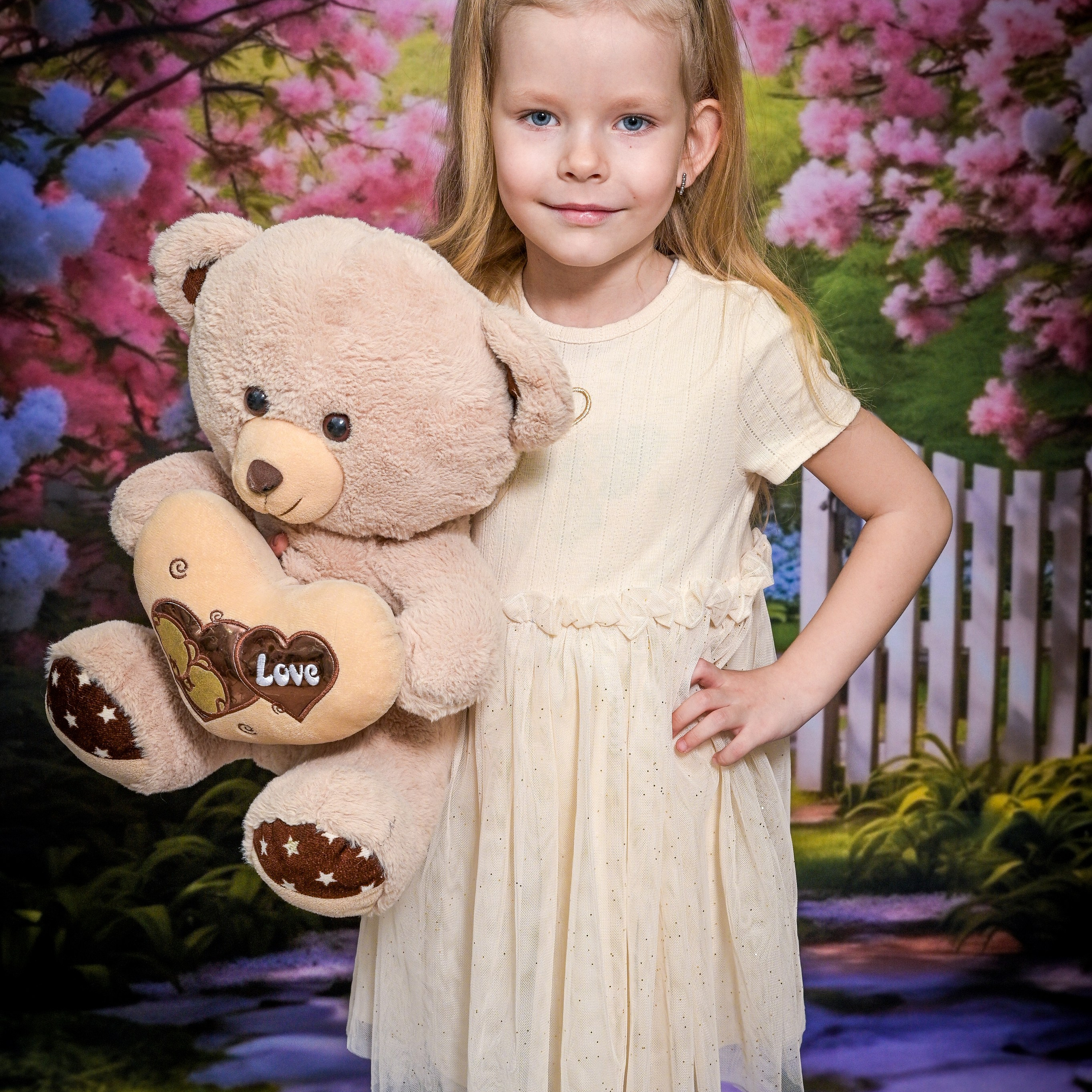 Детский Сад