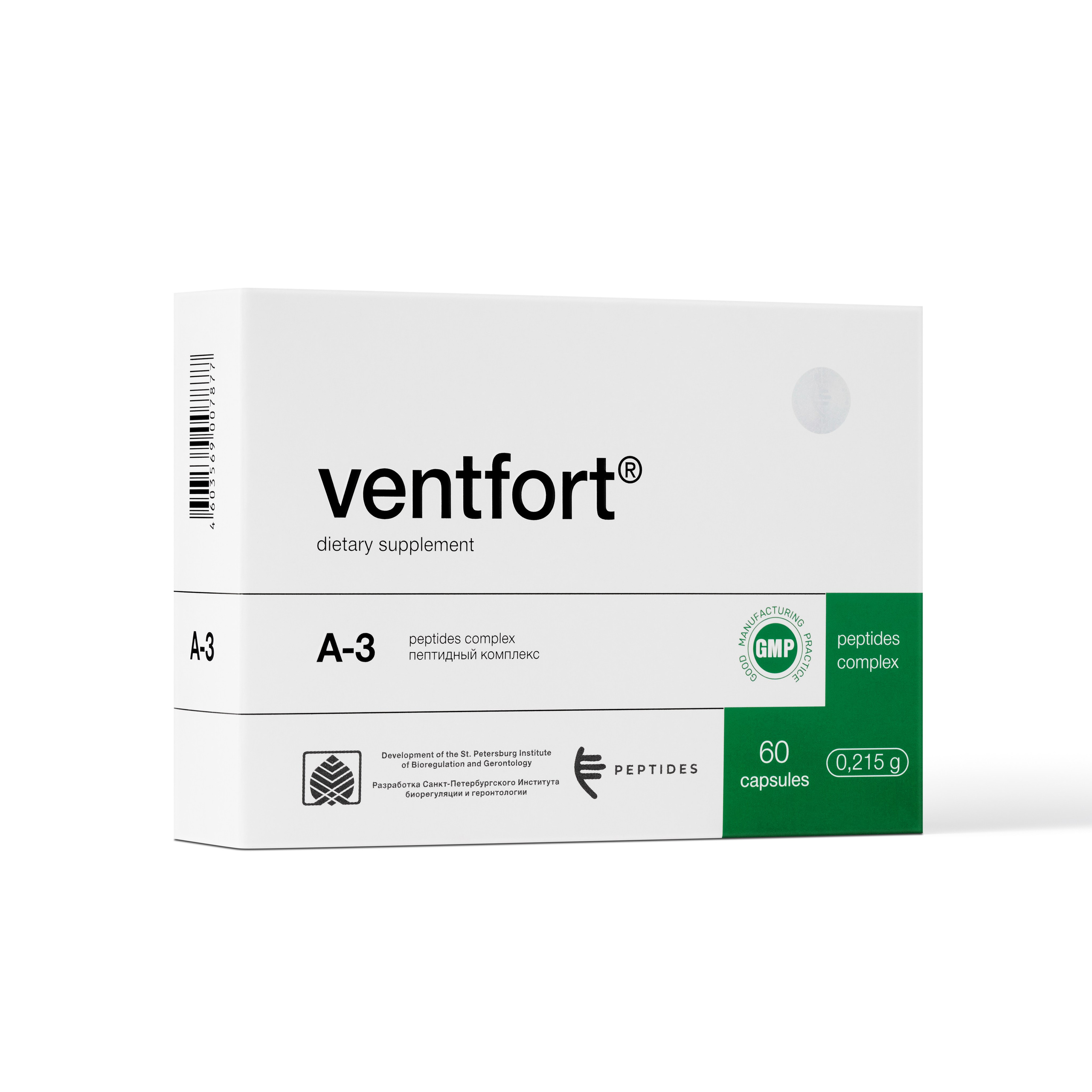 venfront-n60