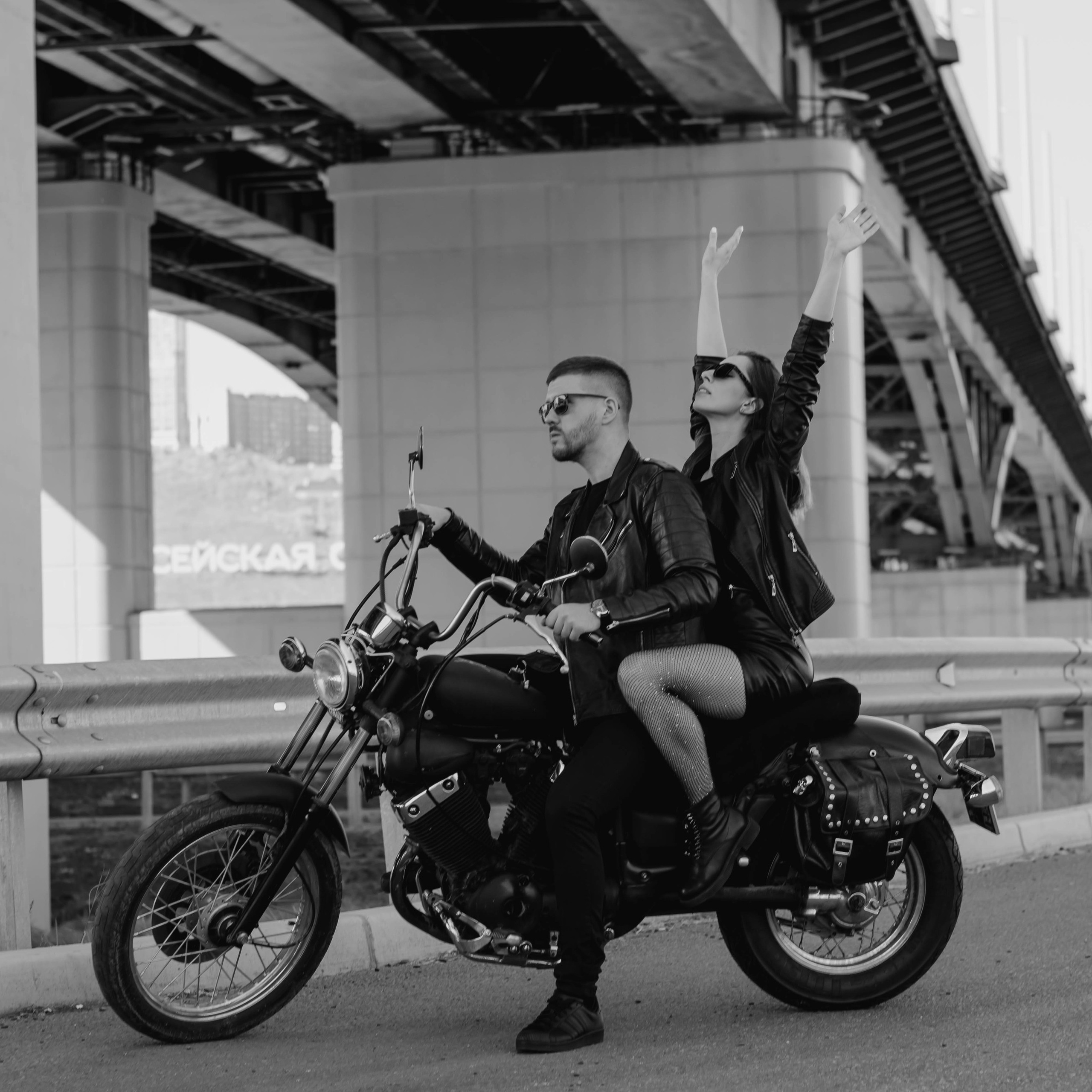 Дима и Лена