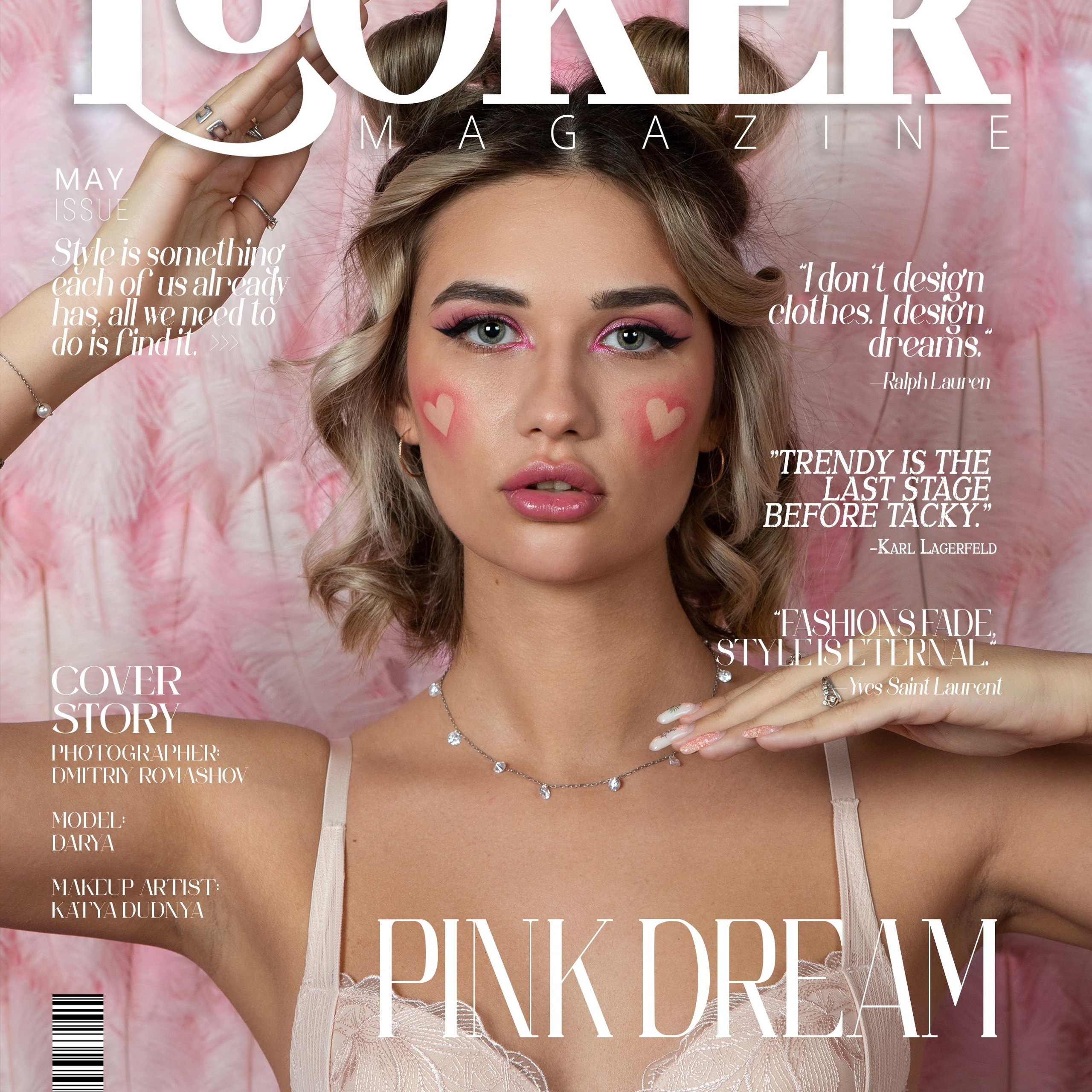 Обложки журналов