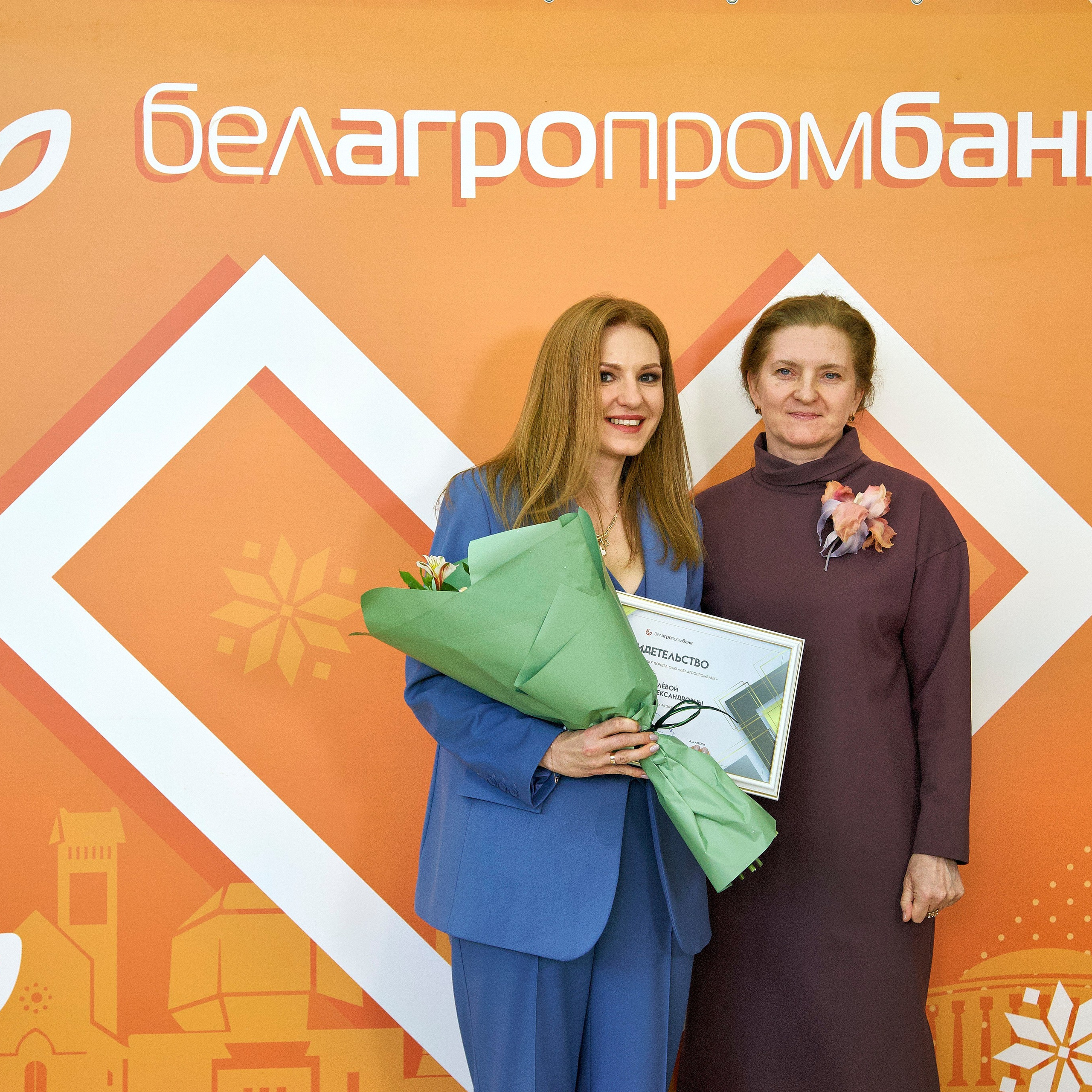 БелАгроПромБанк