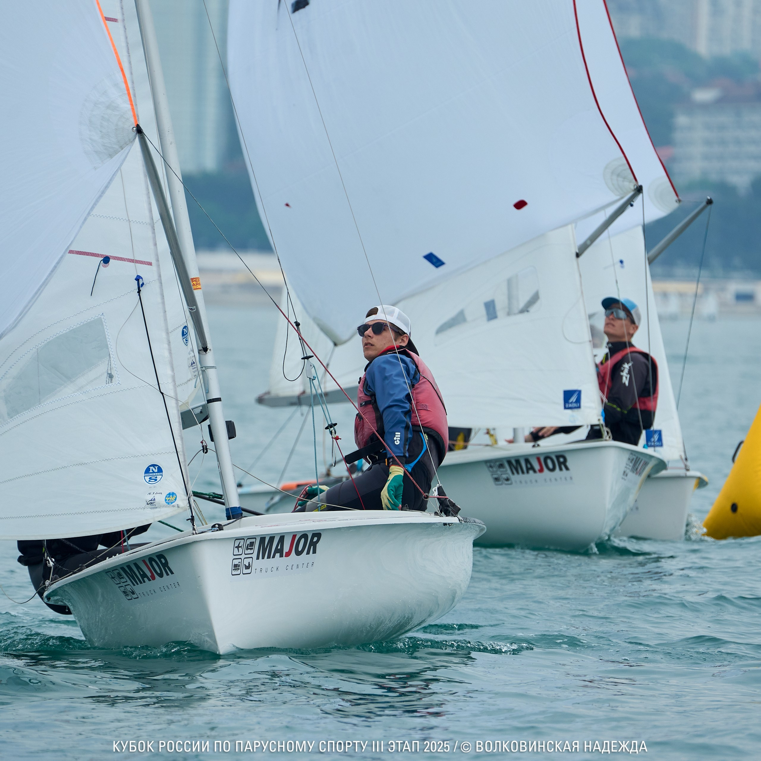 Отзывы. Фотограф в Сочи Волковинская Надежда