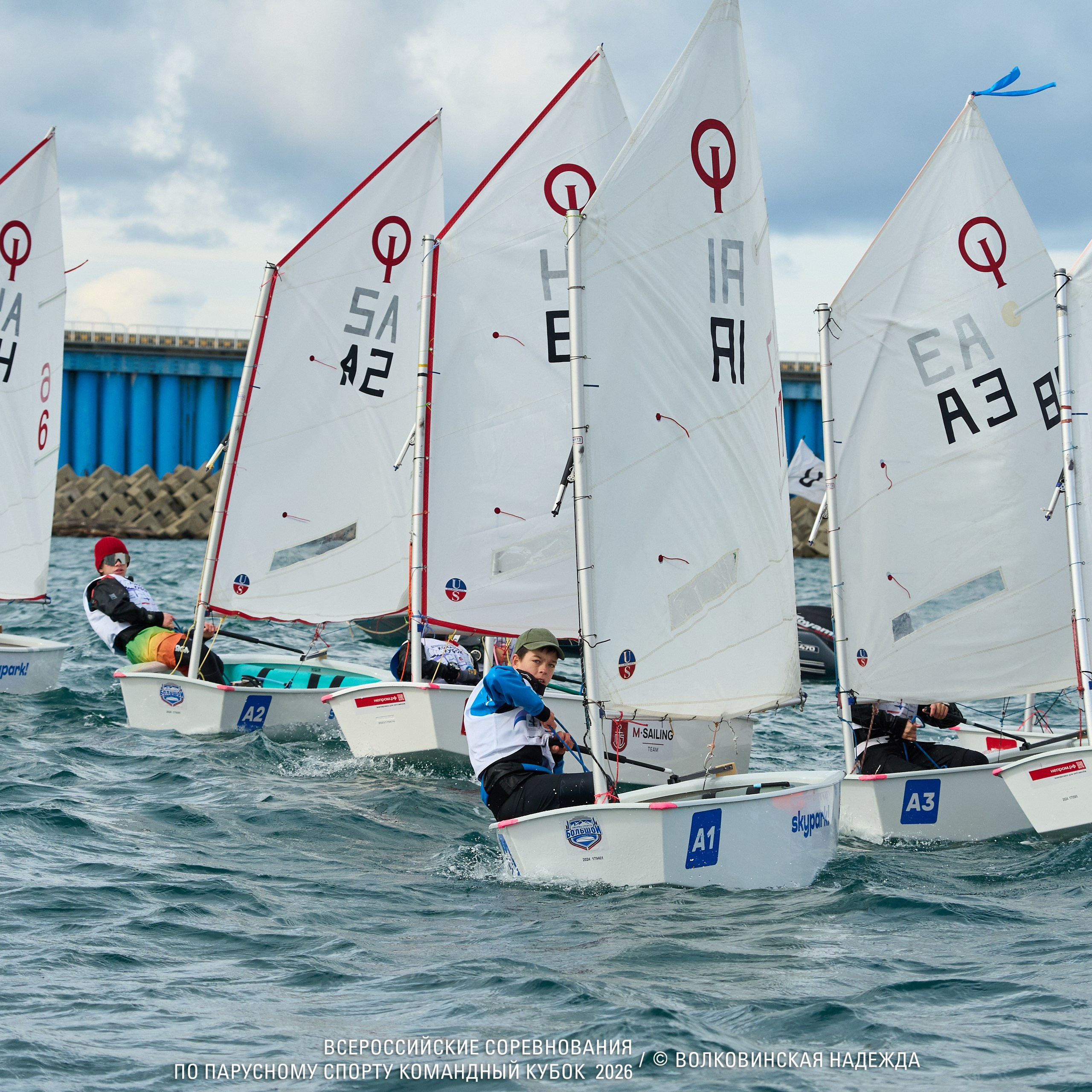 Отзывы. Фотограф в Сочи Волковинская Надежда