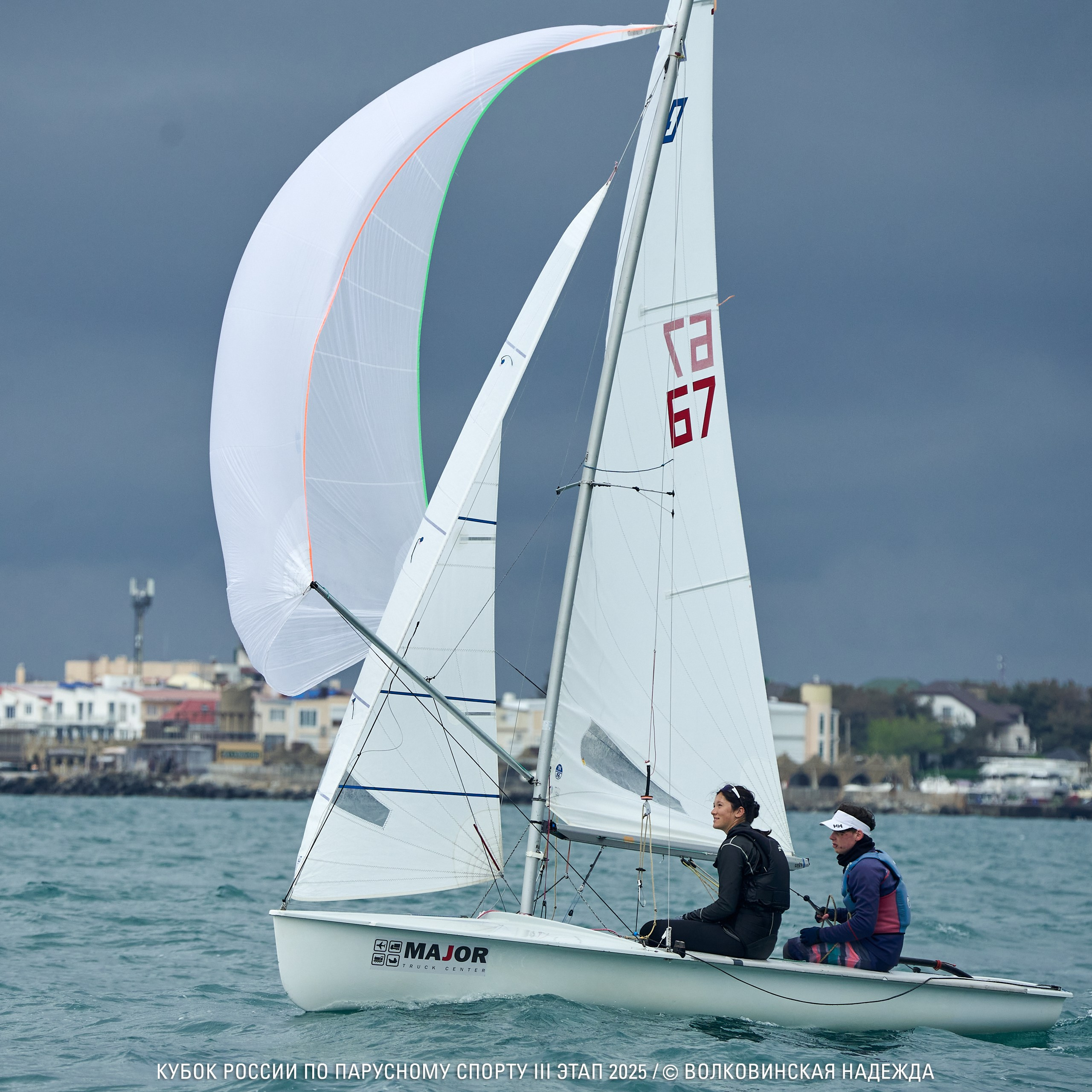 Отзывы. Фотограф в Сочи Волковинская Надежда