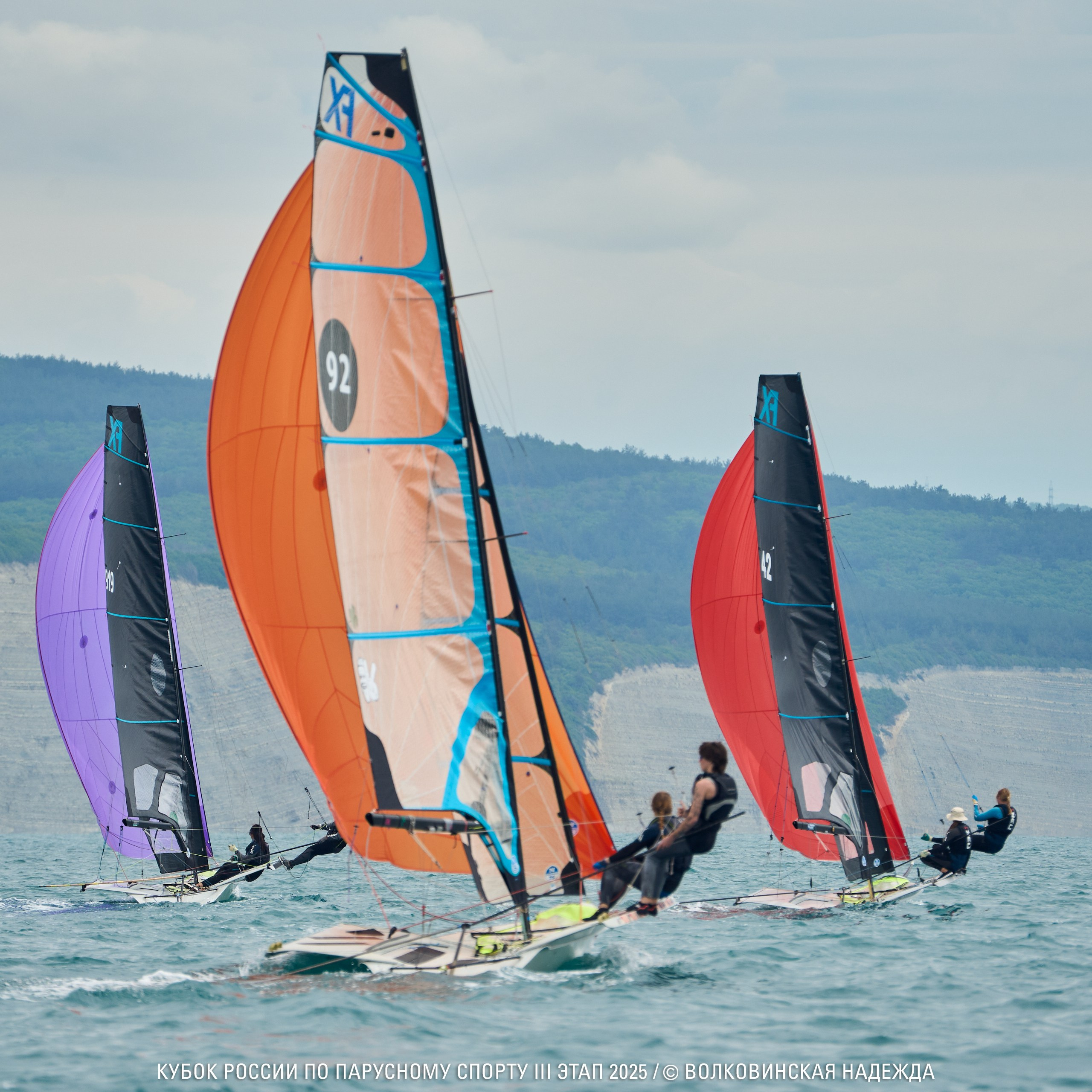 Отзывы. Фотограф в Сочи Волковинская Надежда
