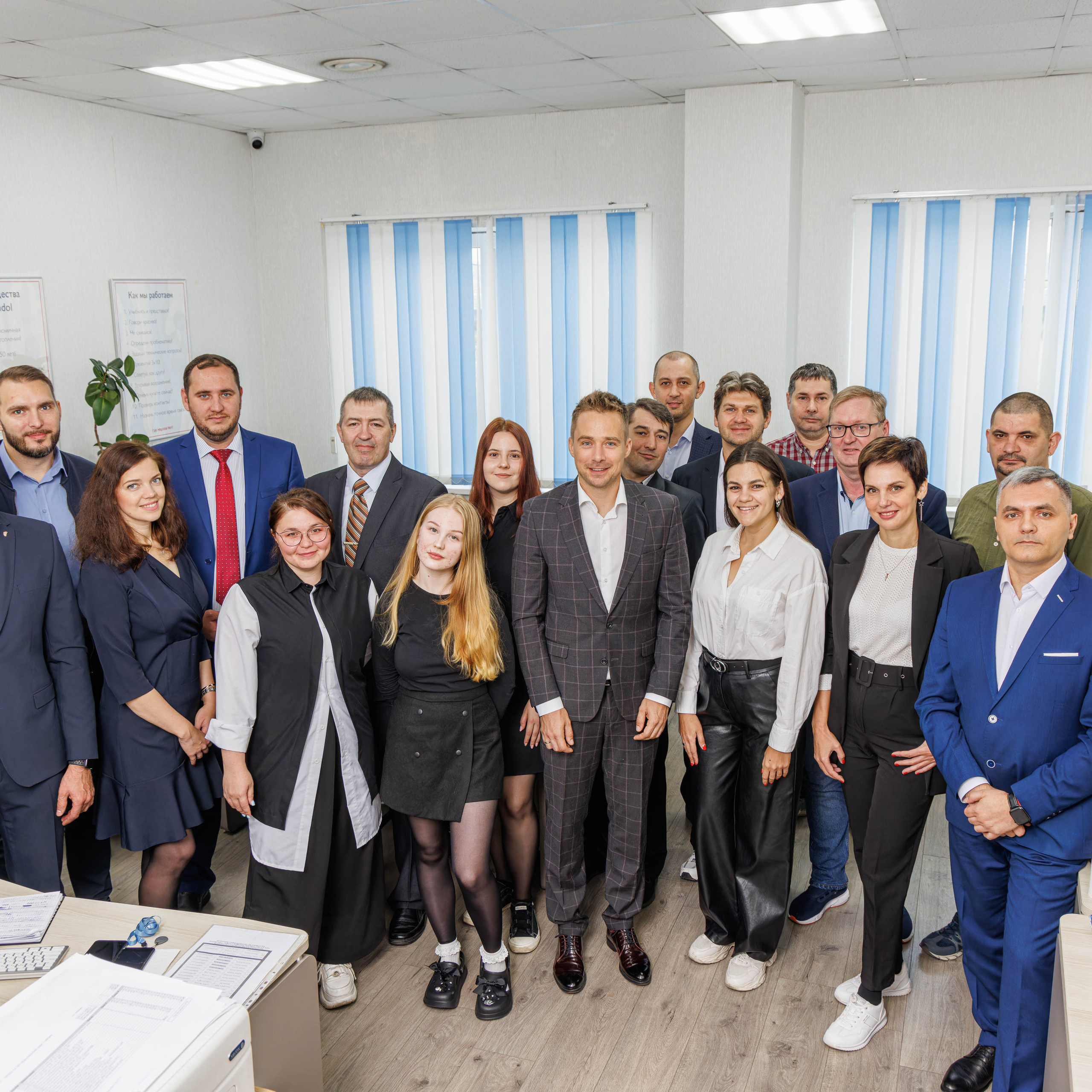 Отзывы. Фотограф Балаев Михаил