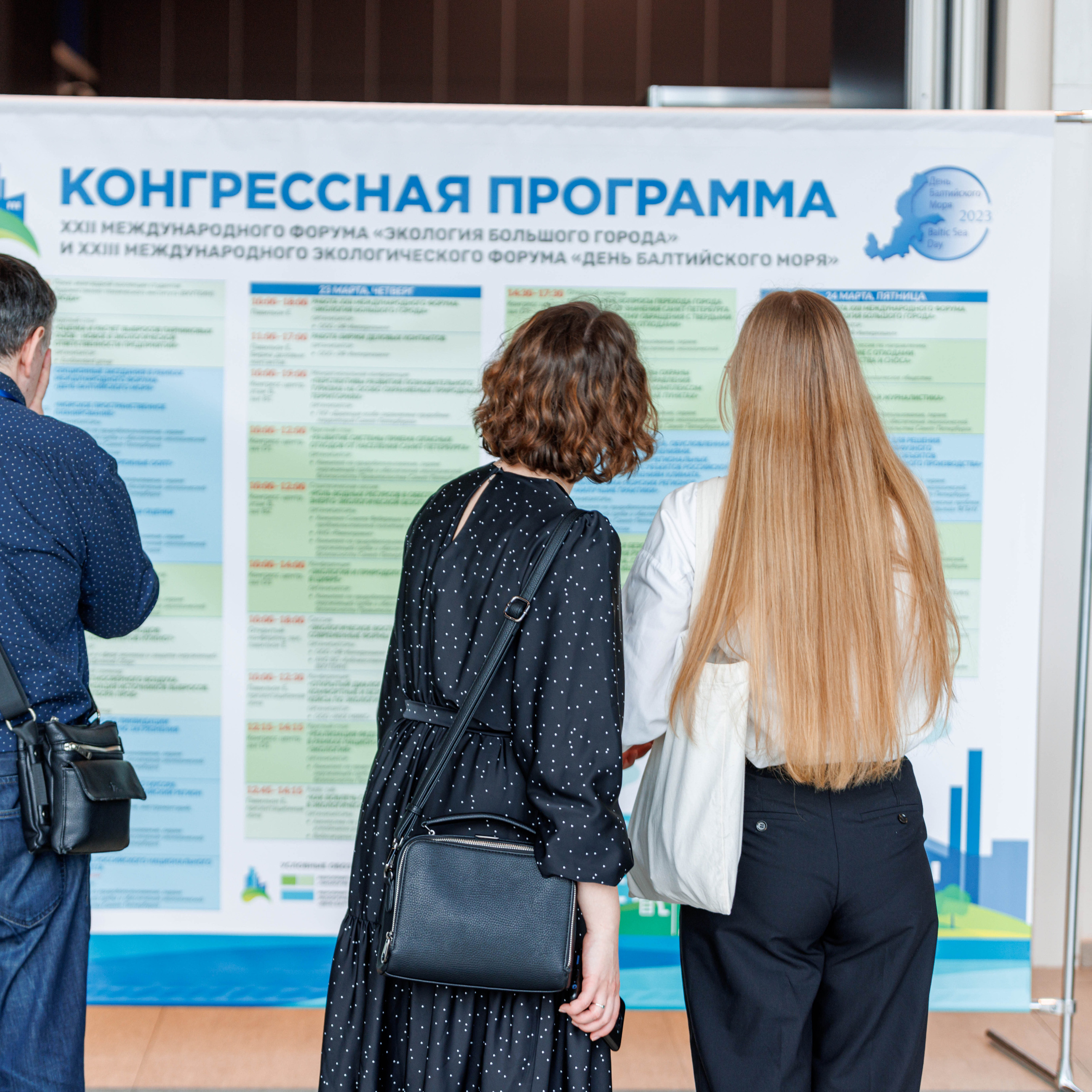 Отзывы. Фотограф Балаев Михаил