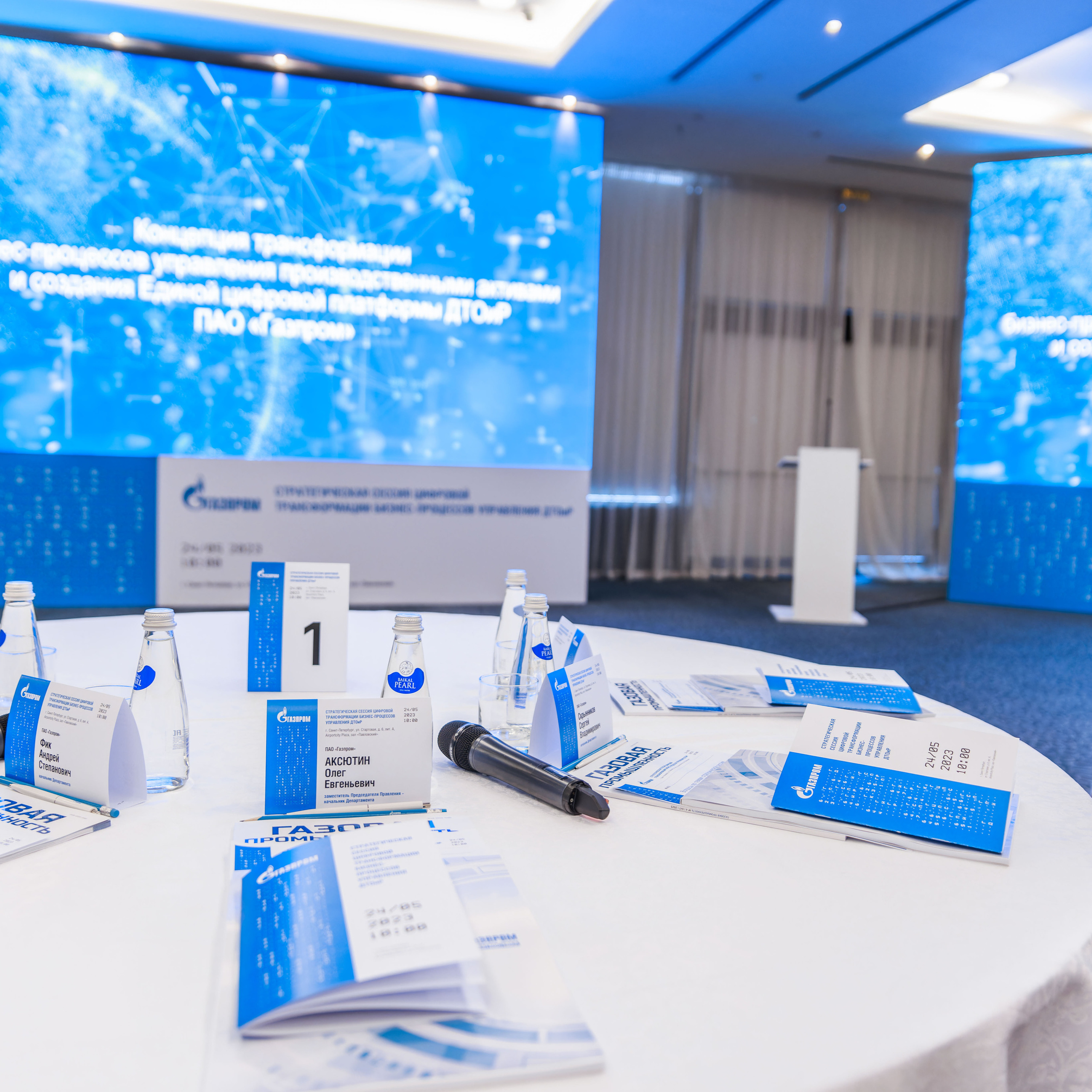 Отзывы. Фотограф Балаев Михаил