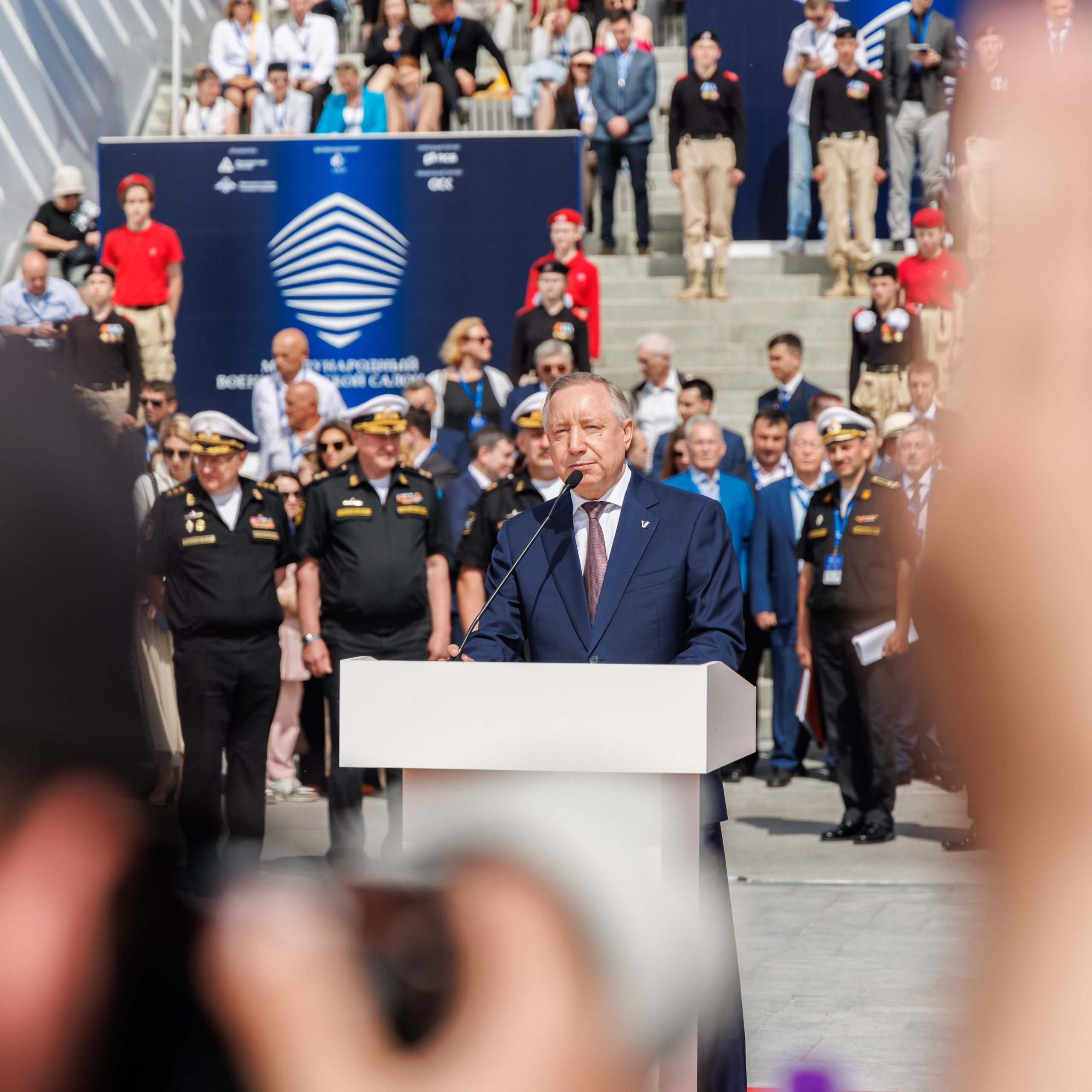 Деловой репортаж