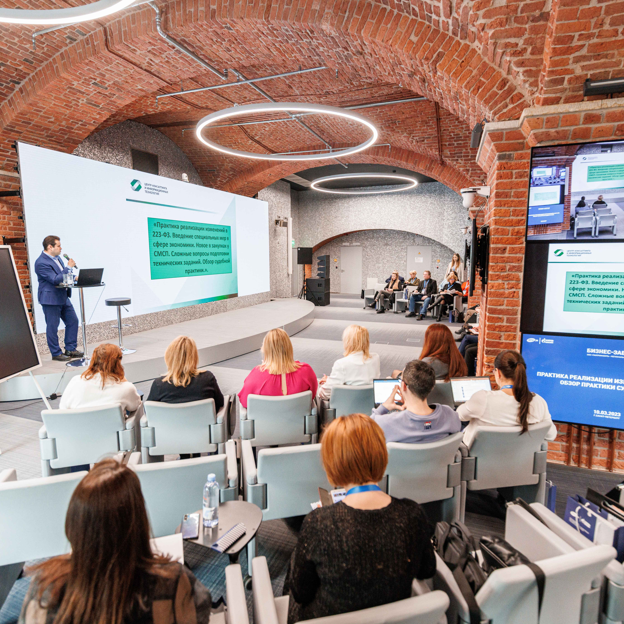 Репортаж с бизнес завтрака