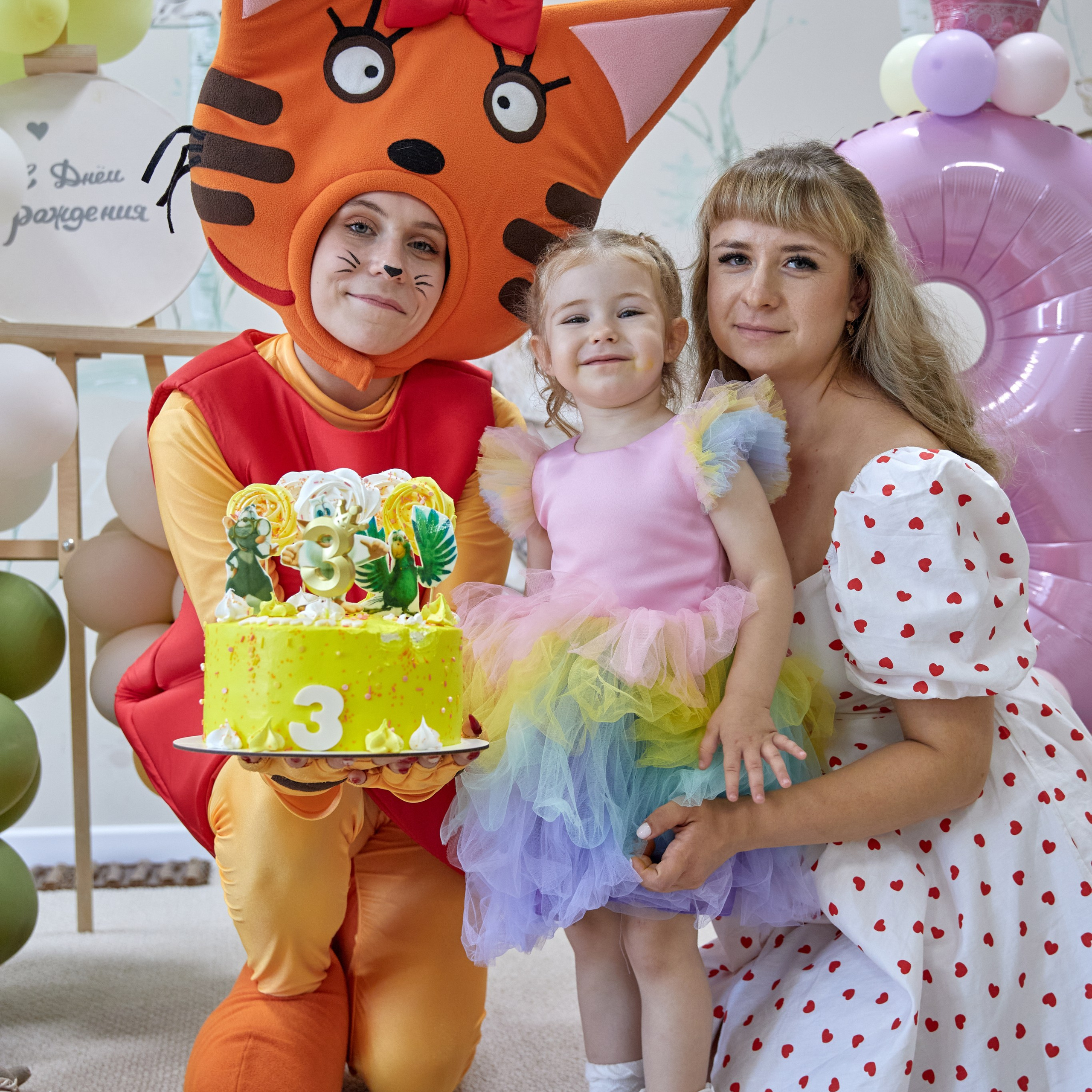 Милане 3 годика