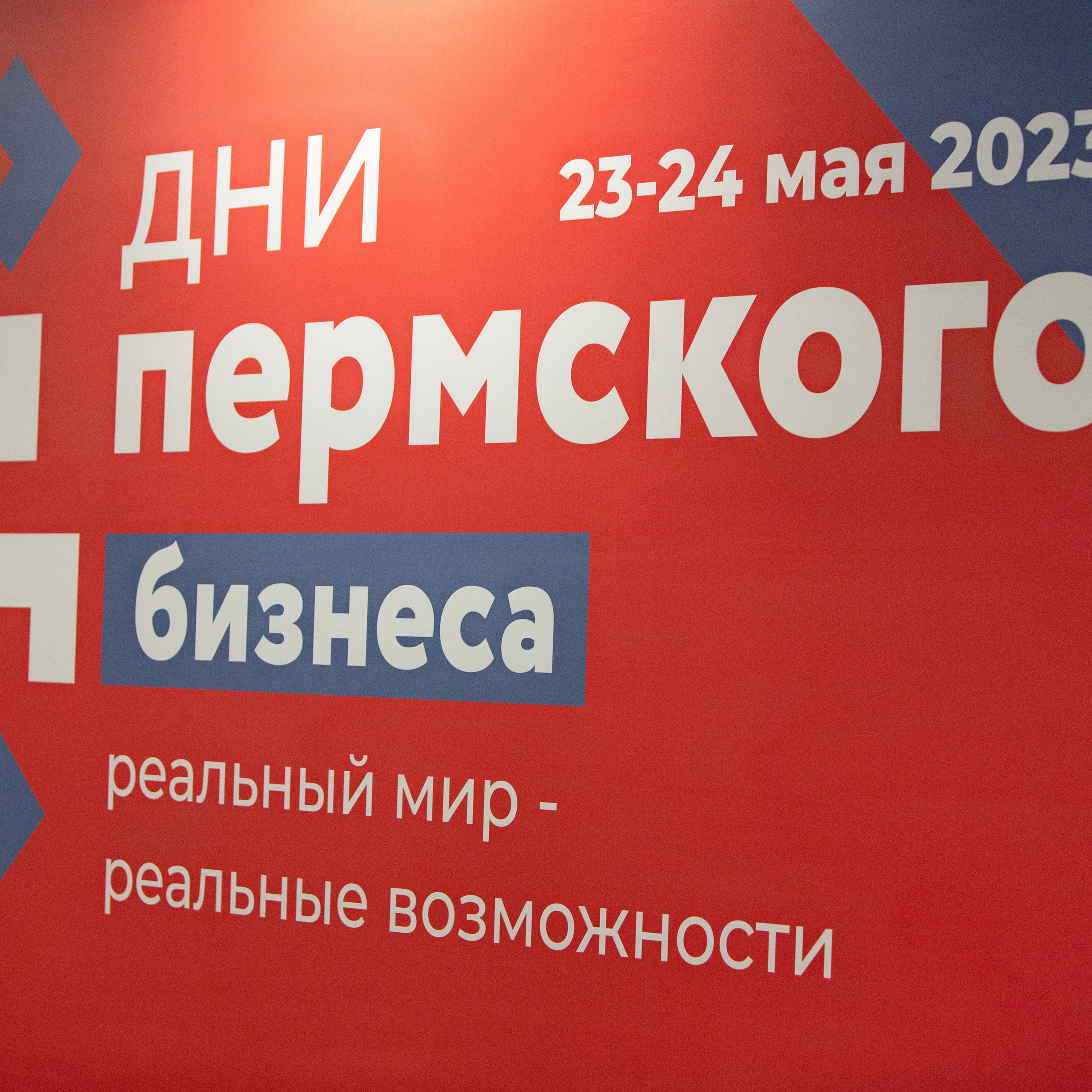 Отзывы. Родион Балков | фотограф | видеограф | Пермь