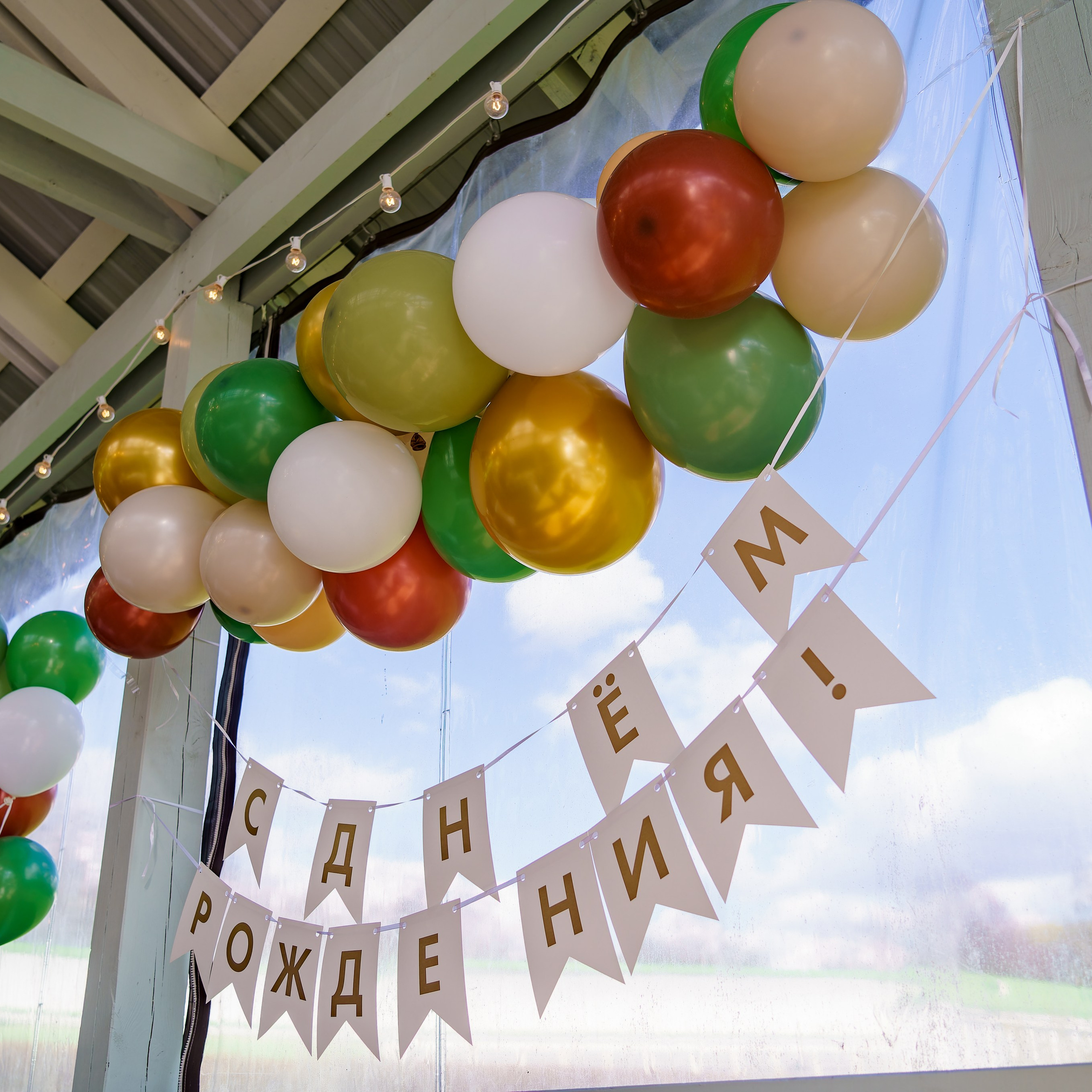 Страница отзывов о нашей работе. «Студия DRONAVT`s» — видеосъёмка и фотография г. Москва