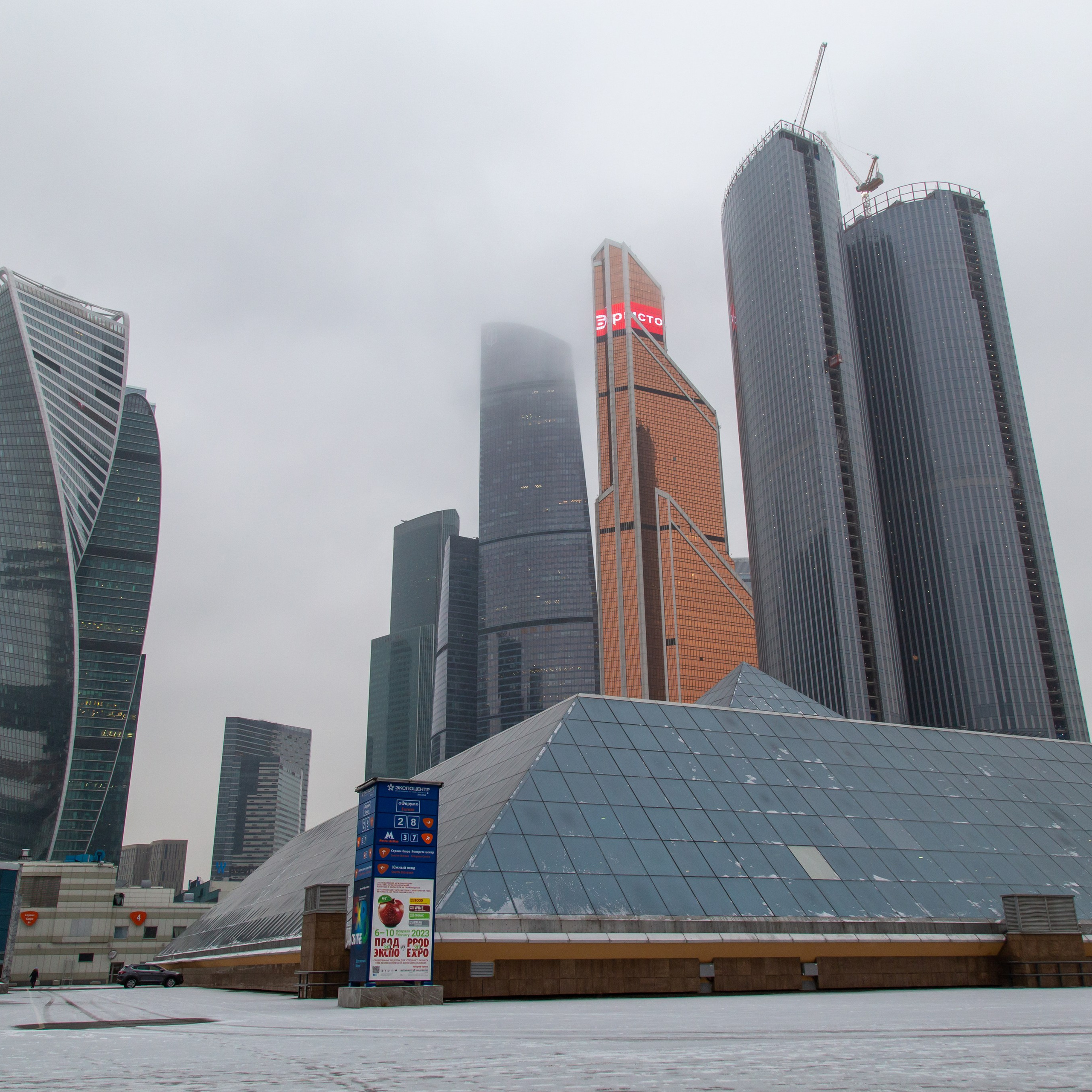 Выставка «ПОЕХАЛИ 2022» Экспоцентр г. Москва