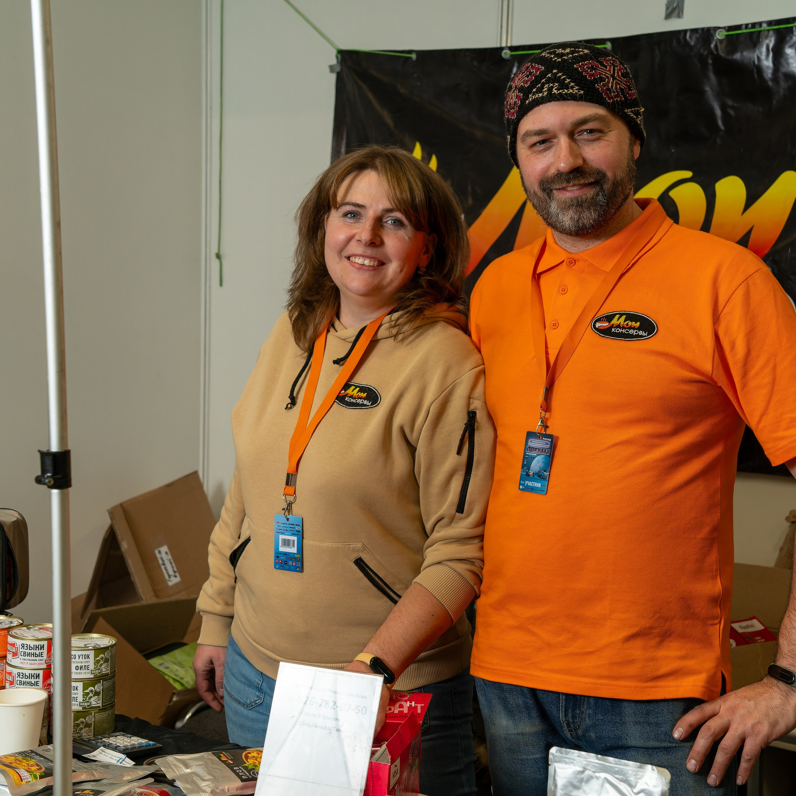 Страница отзывов о нашей работе. «Студия DRONAVT`s» — видеосъёмка и фотография г. Москва