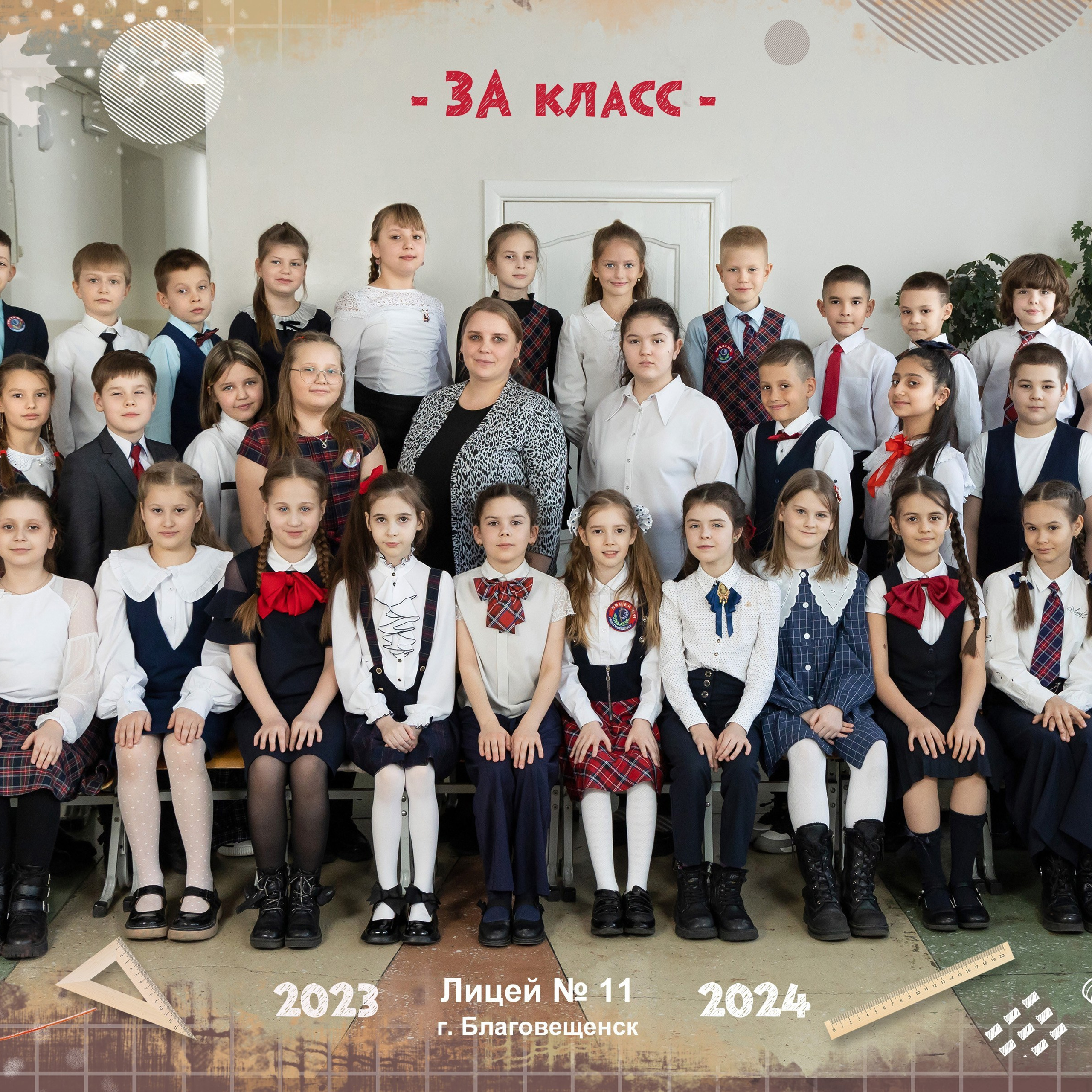 Отзывы. Семейный, детский, школьный фотограф в Благовещенске Яна Белоусова