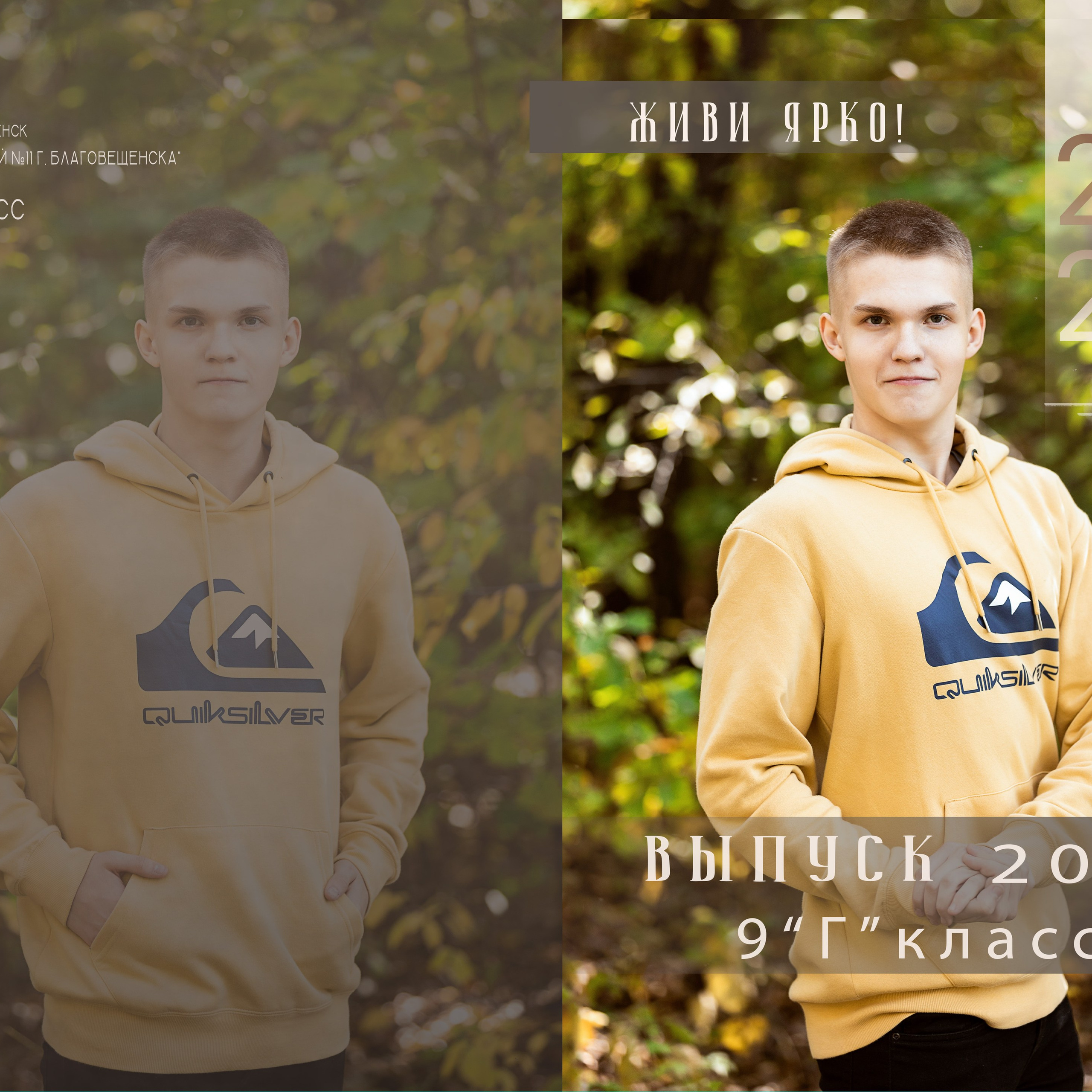 ^ пример Альбом БАЗОВЫЙ 7 разворотов 4 фотосессии