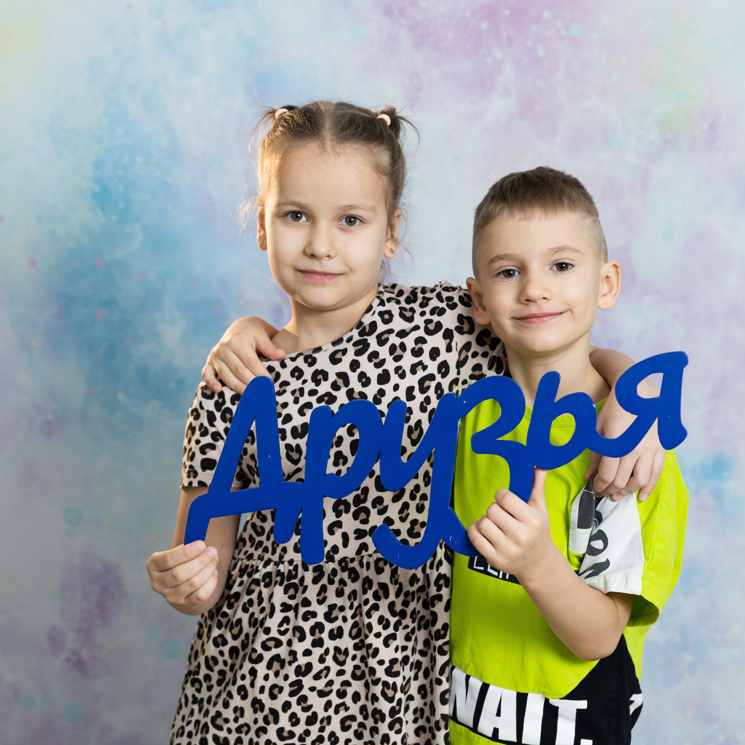 Портретная съемка ДРУЗЬЯ