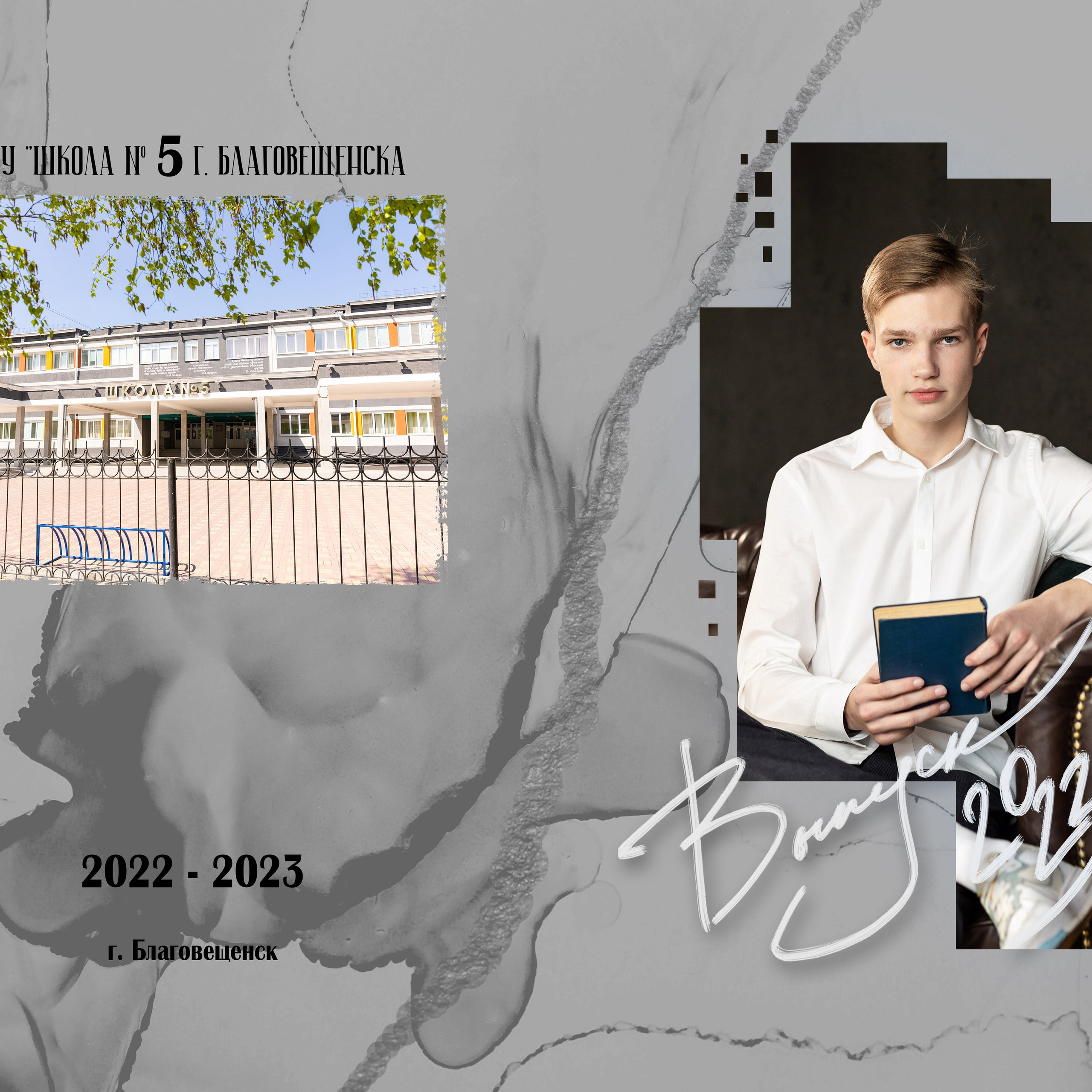 ^ пример Альбом БАЗОВЫЙ 7 разворотов 4 фотосессии