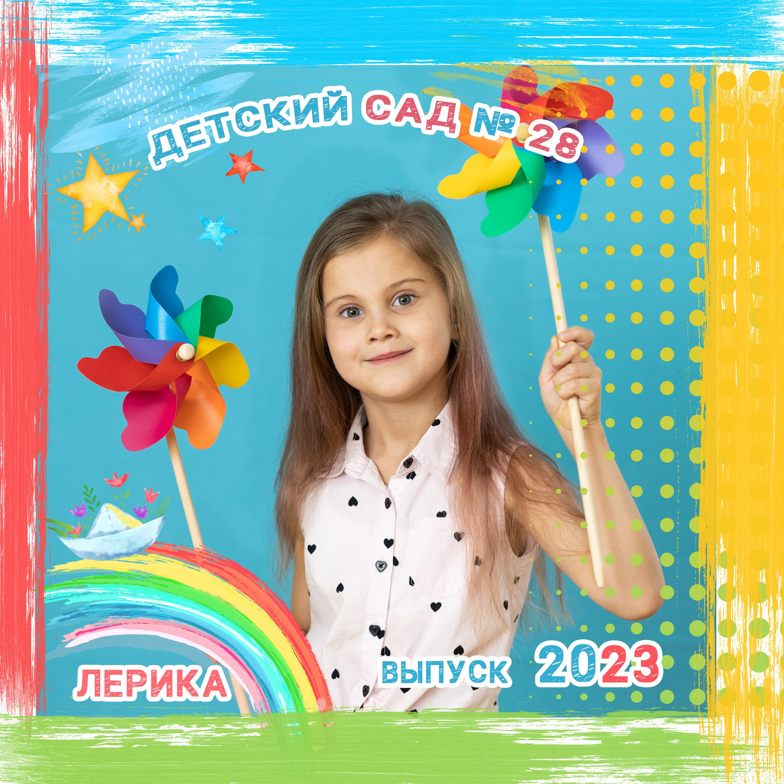 пример Альбом ЛУЧШИЙ