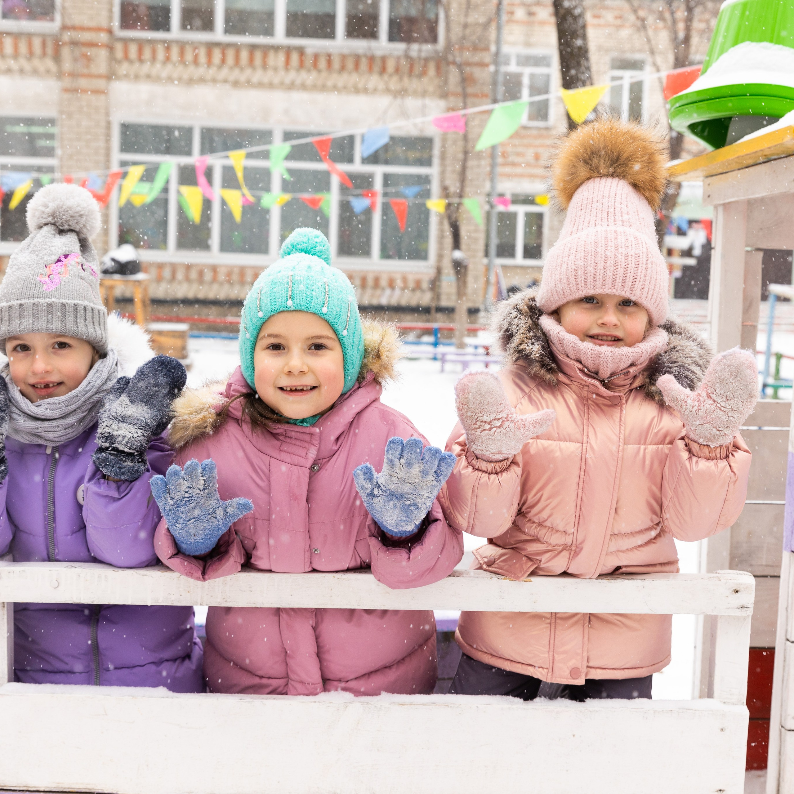 Зимняя прогулка