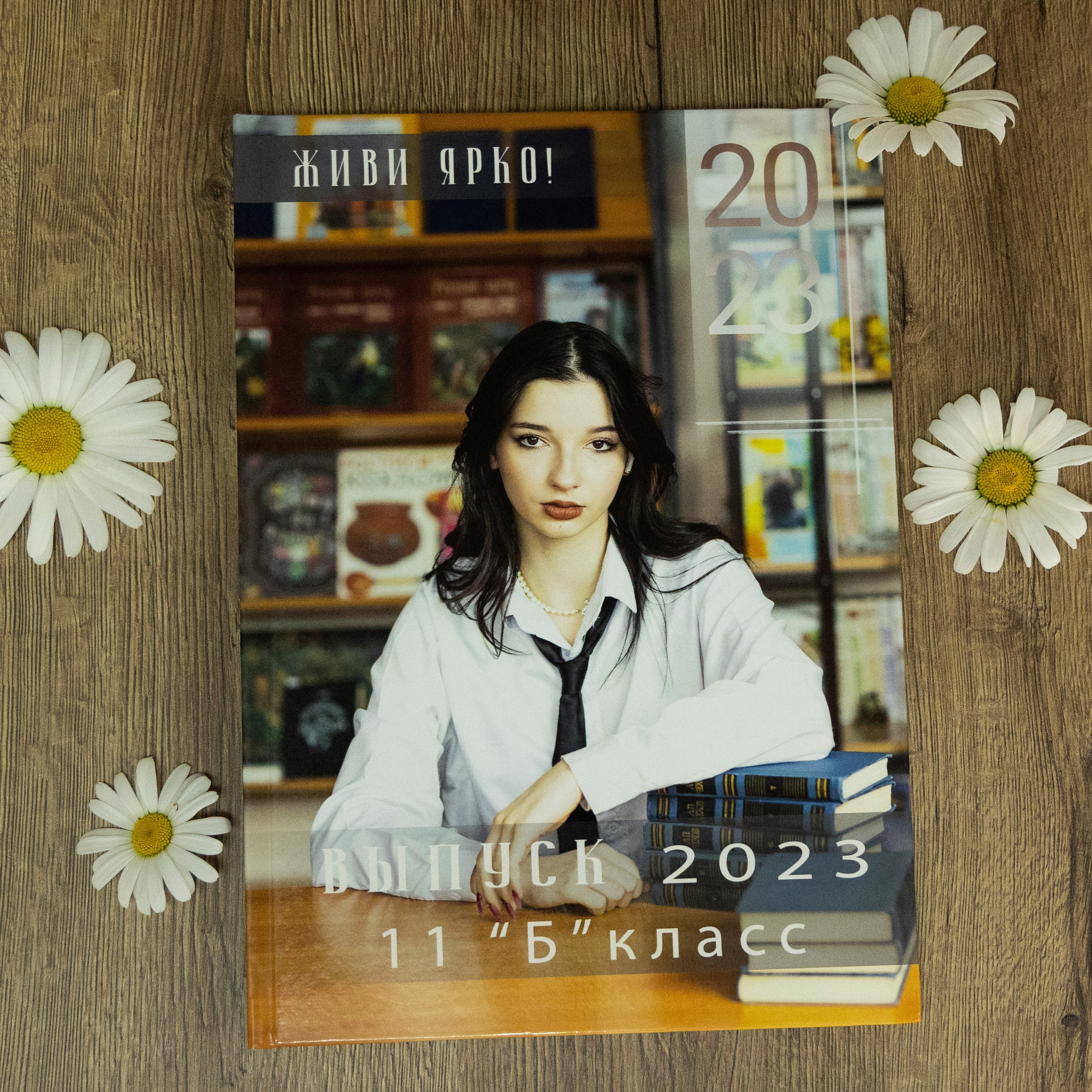 ^ пример Альбом ЛУЧШИЙ 9 разворотов 5 фотосессии