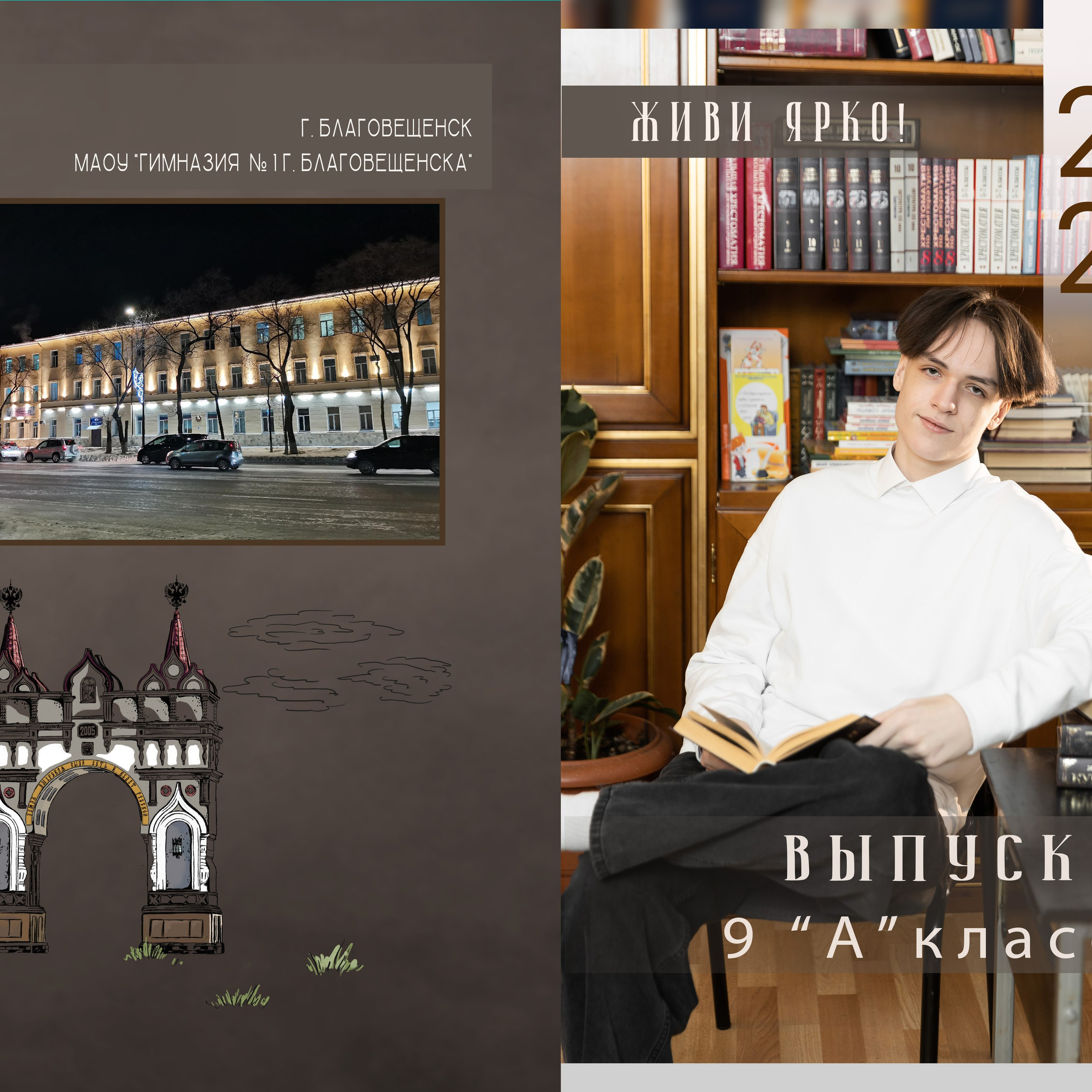 ^ пример Альбом БАЗОВЫЙ 7 разворотов 4 фотосессии