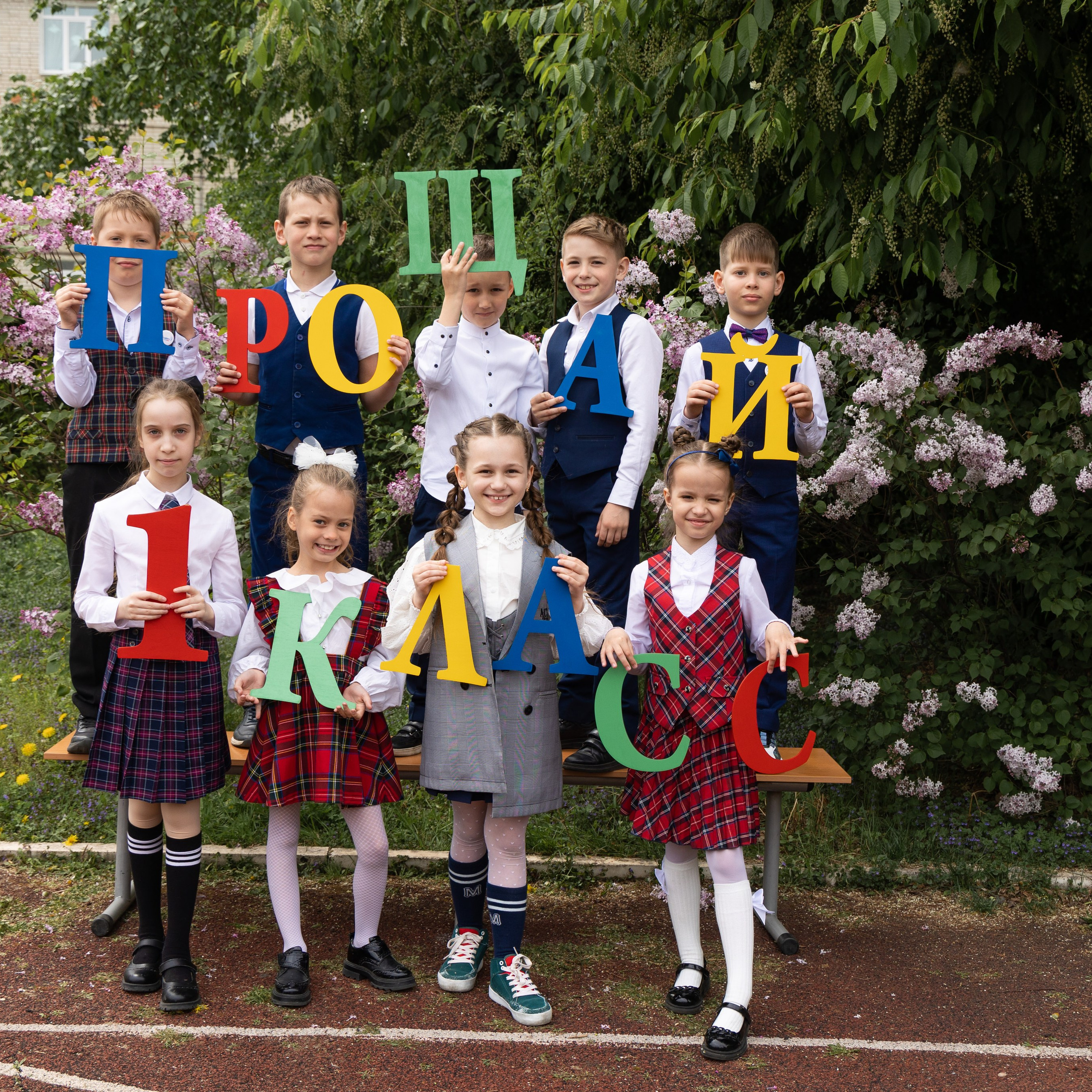 Съёмка «Прощай первый класс»